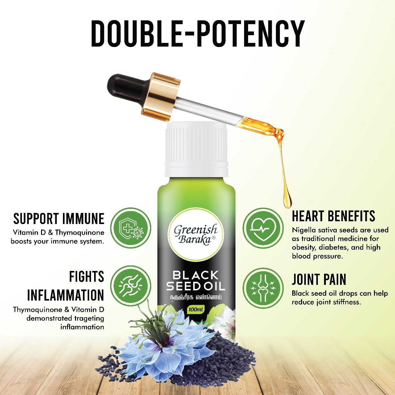 Organic Black Seed Oil (Nigella Sativa) - 50ml Cold Pressed Pure & Natural - Supports Immunity, Skin & Hair Health - Perfect for Cooking, Supplements & DIY Beauty Recipes