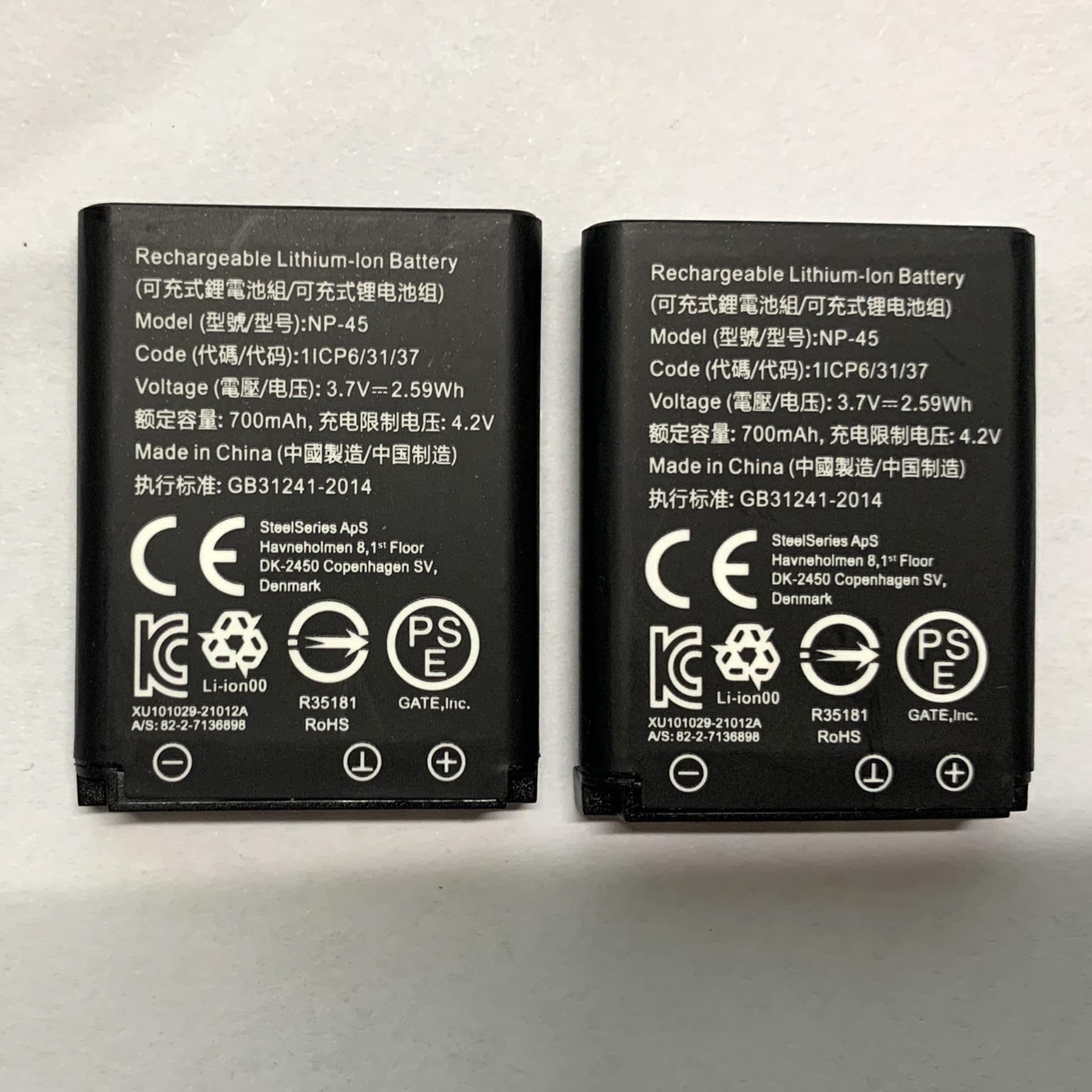 SteelSeries Arctis Nova Pro Wireless Headset Battery Replacement NP-45 - 2-Pack Compatible with Xbox & PlayStation - Long-Lasting Gaming Headset Batteries for Extended Play Sessions