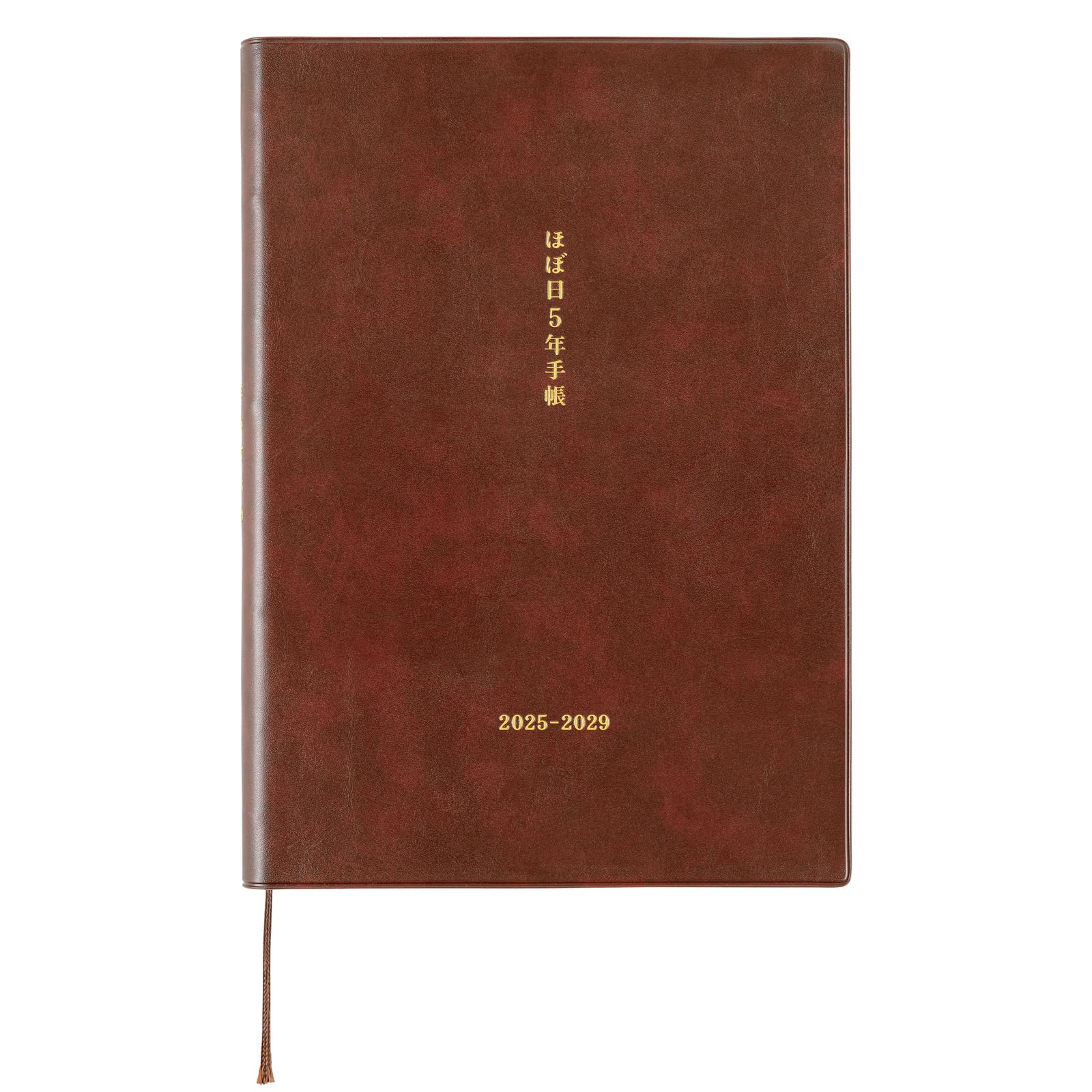 Hobonichi Techo 2025 5-Year Planner - A5 Japanese Diary Notebook (January Start 2025-2029) | Perfect for Journaling, Goal Tracking & Memory Keeping