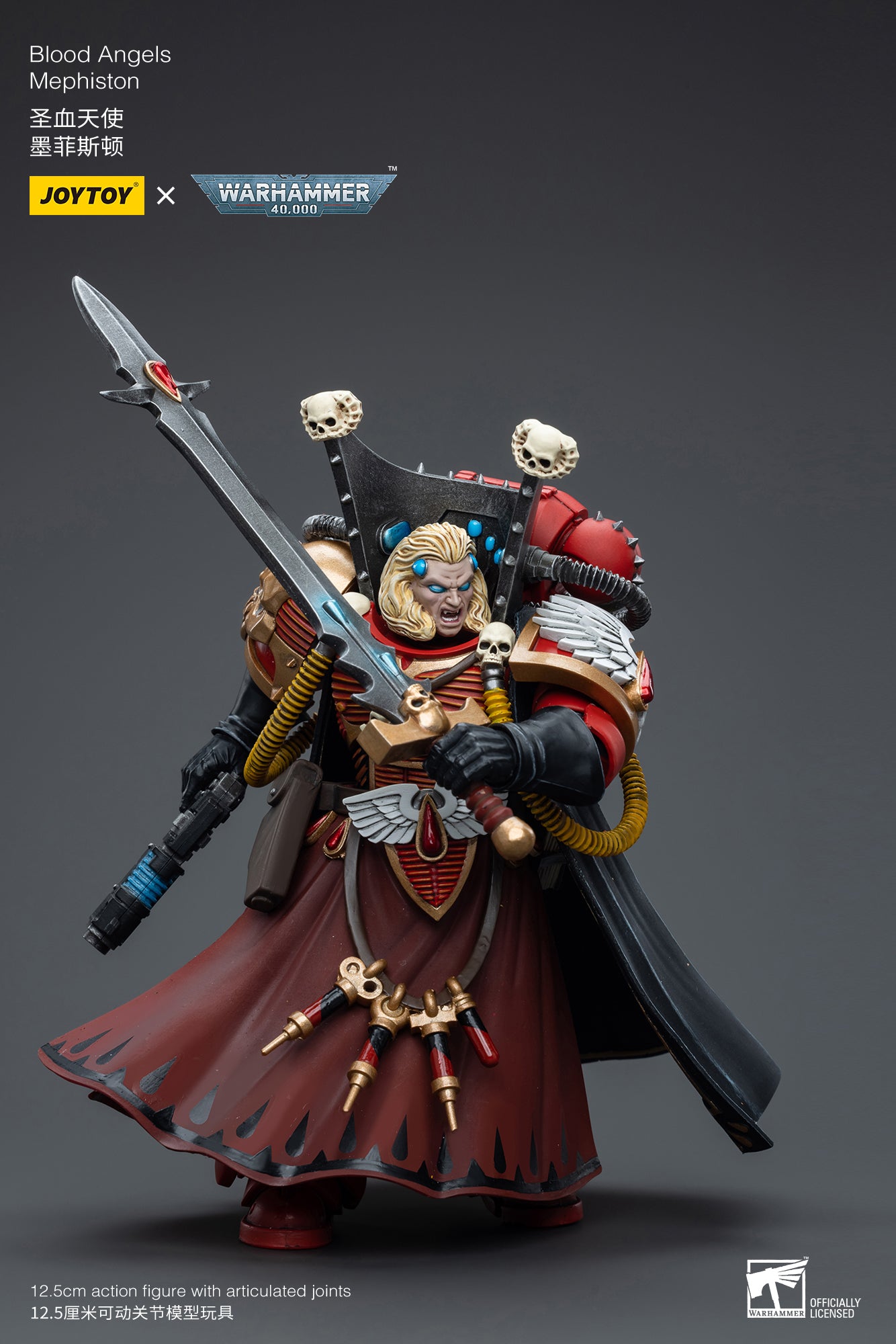 1/18 JOYTOY Warhammer 40K Blood Angels Mephiston Action Figure - Highly Detailed Collectible Model for Warhammer Fans & Tabletop Gaming Enthusiasts