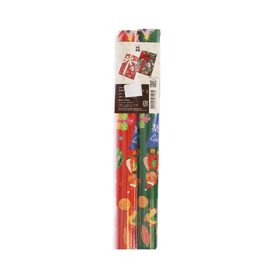 TSUTSUMU Christmas Roll Wrapping Paper 77x53cm (30x21 inches) - 2 Pack Santa Red & Green Holiday Gift Wrap (71gsm) for Xmas Presents, Party Decorations & Festive Gift Wrapping