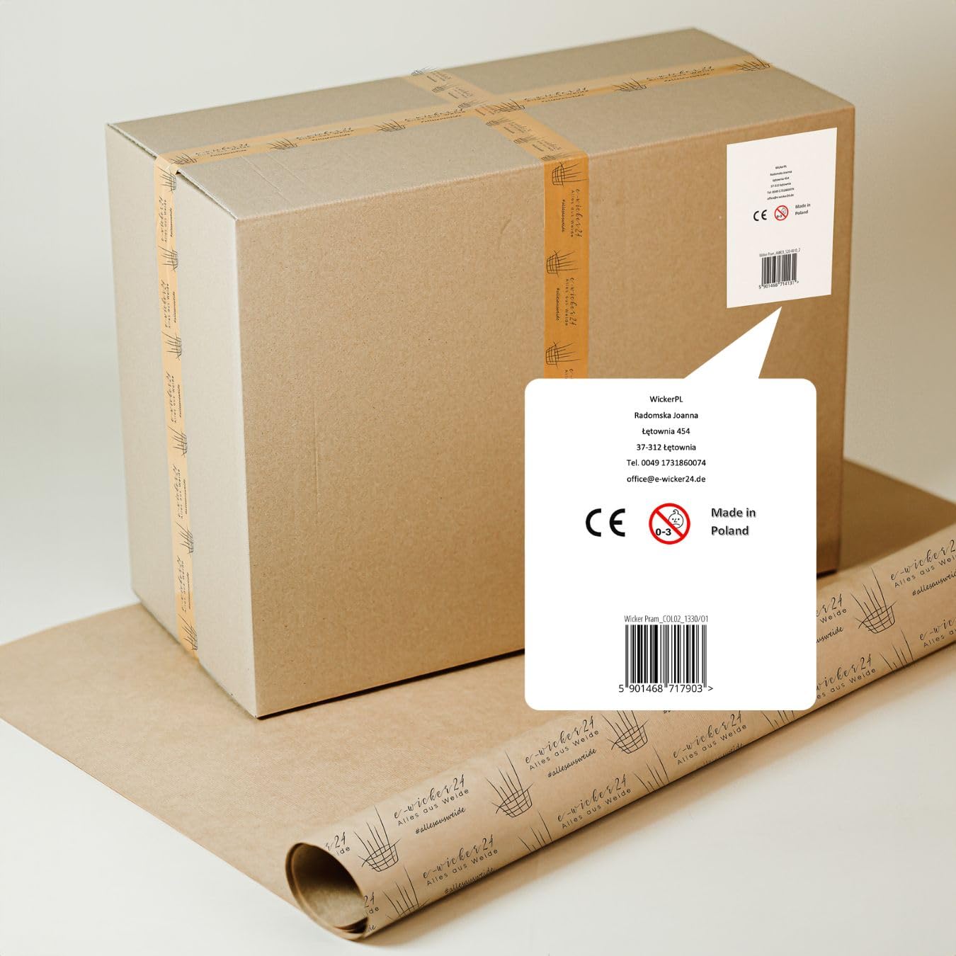 Natural Beige E-Wicker 24