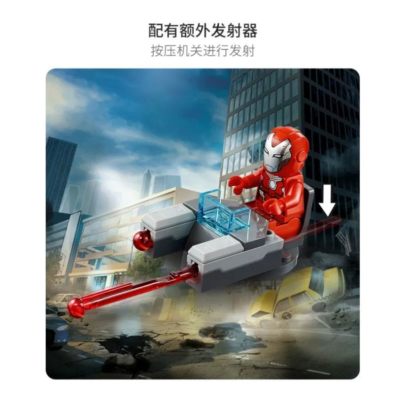 456-Piece Iron Man Hulkbuster Building Blocks Set - Superhero Toy for Kids & Collectors - Perfect for Marvel Fans, Birthday Gifts & Creative Play