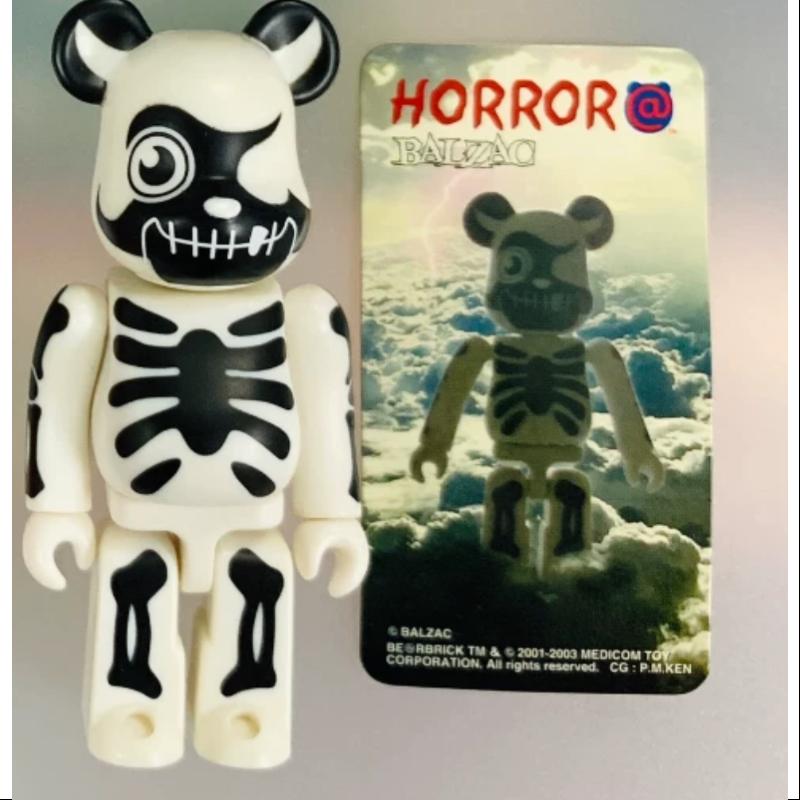 Bearbrick Series 7 Secret HORROR BALZAC White 100% Collectible Figure - Limited Edition Art Toy for Display & Investment - Perfect for Anime Fans, Home Decor, and Gift Giving