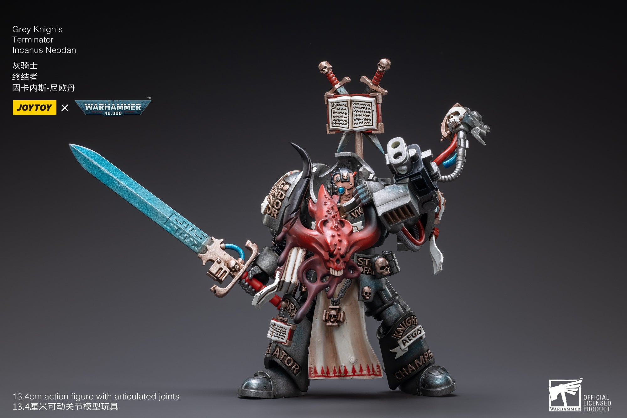 JOYTOY 1/18 Warhammer 40K Grey Knights Terminator Squad Action Figure - Jaric Thule Reissue | Highly Detailed Collectible Model for Display & Wargaming Scenes