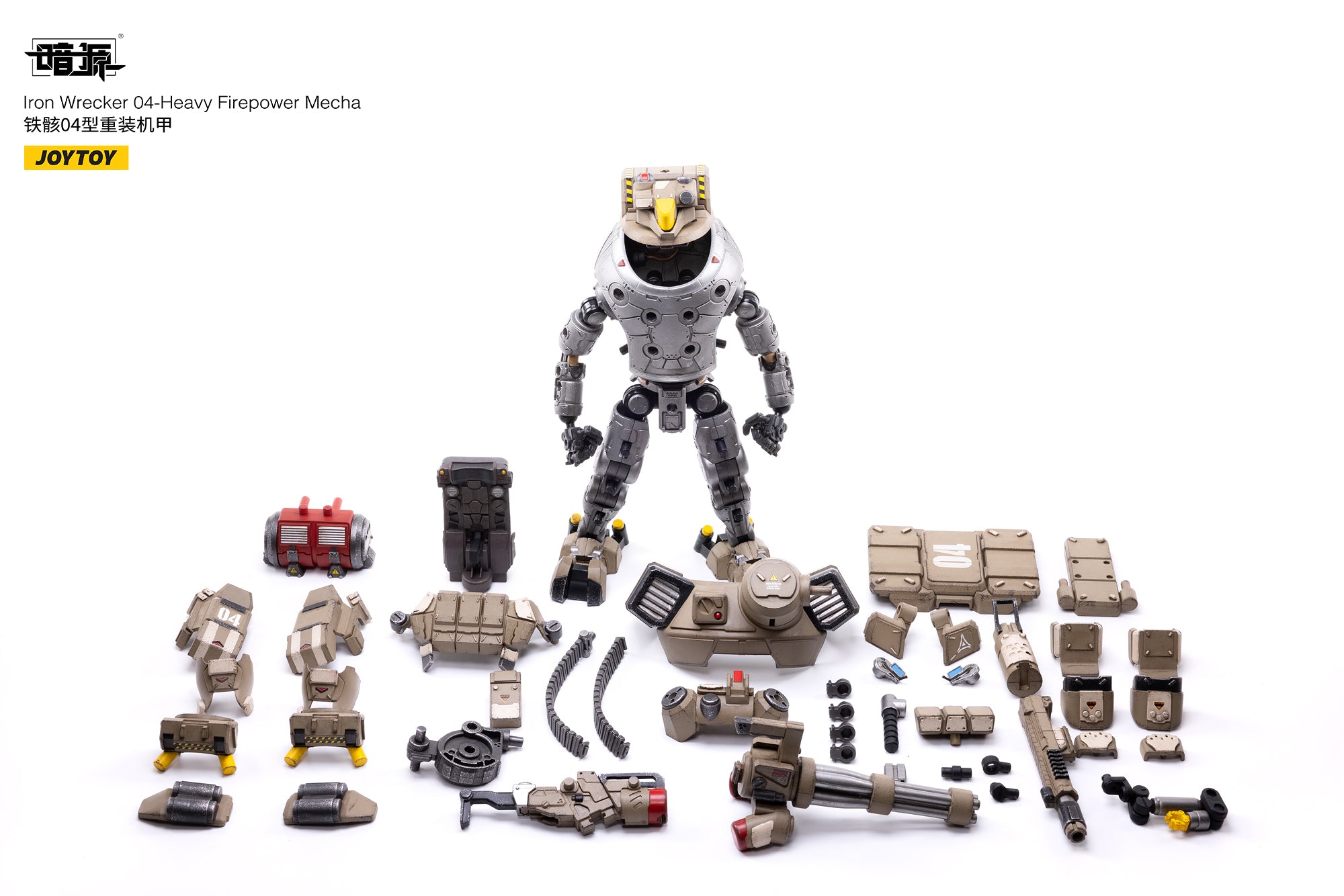 JOYTOY 1/25 Scale Mecha Iron Wrecker 04 Action Figure with Heavy Firepower - Collectible Robot Toy for Display, Gifts & Sci-Fi Battles
