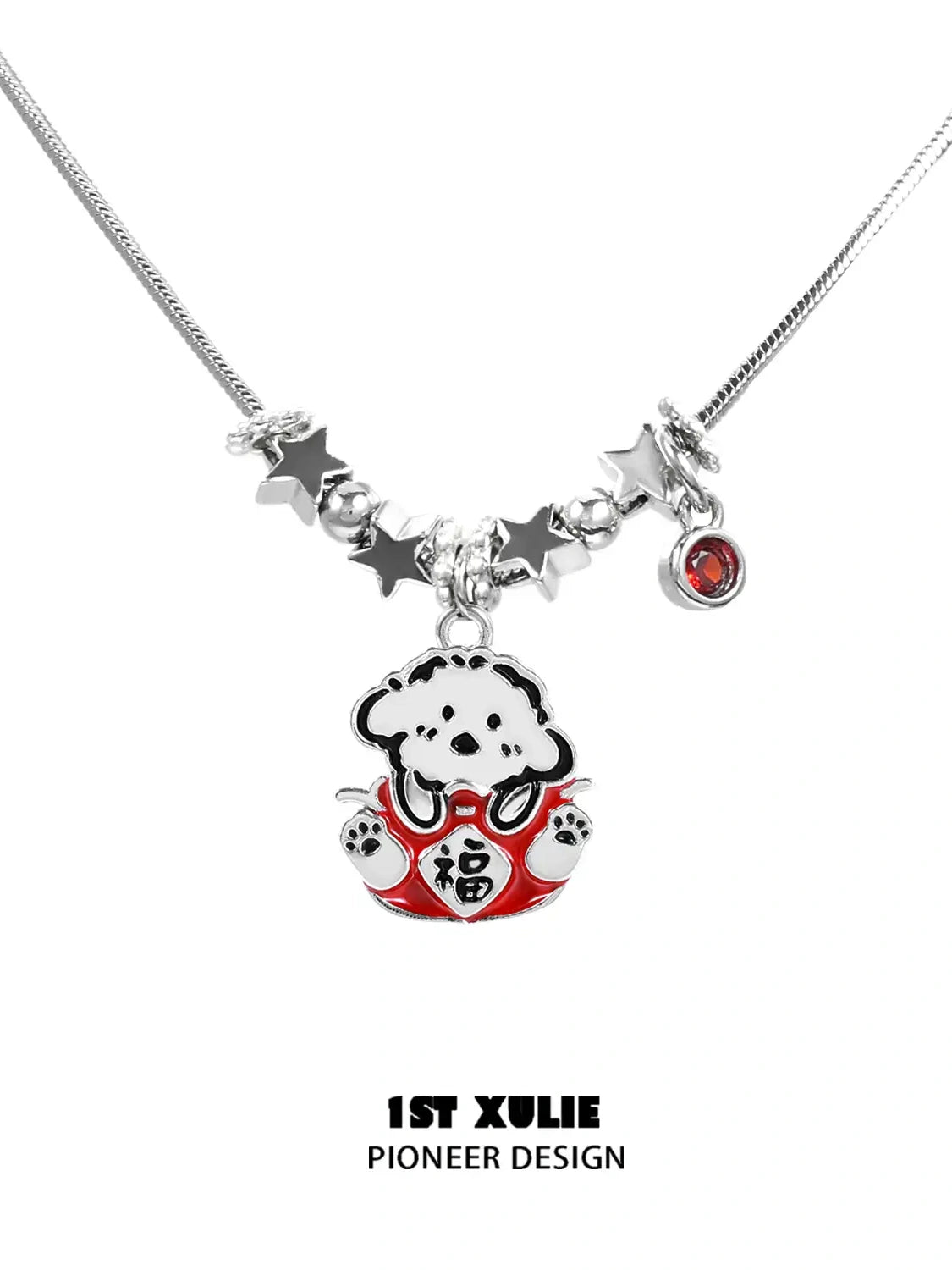 Graffiti Puppy Chinese New Year Choker Necklace - Trendy Dog Print Collar for Women, Girls - Perfect for Spring Festival Gifts, Party Accessories & Casual Wear