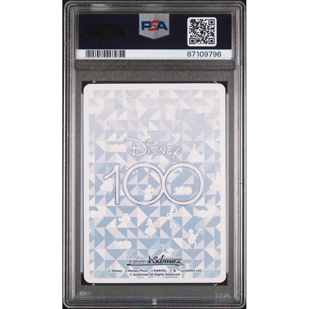 2023 Weiss Schwarz Japanese PRCS Agrabah Jasmine PSA 10 Graded Card - Perfect for Collectors, Anime Fans & Trading Card Game Enthusiasts