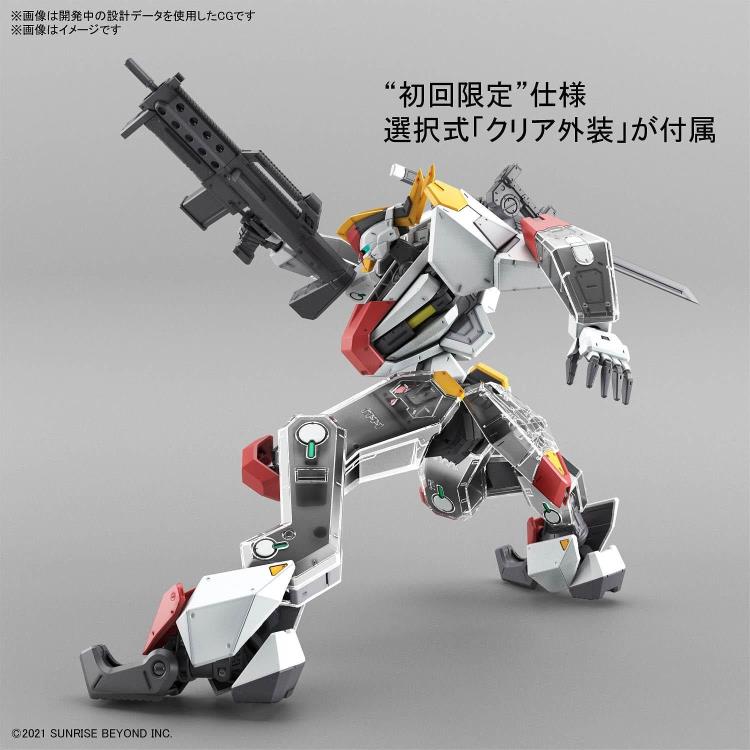 Bandai Kyoukai Senki 1/48 Full Mechanics AMAIM MAILeS Kenbu Plastic Model Kit for Anime Fans & Collectors - Perfect for Display, Gifts, and Building Projects