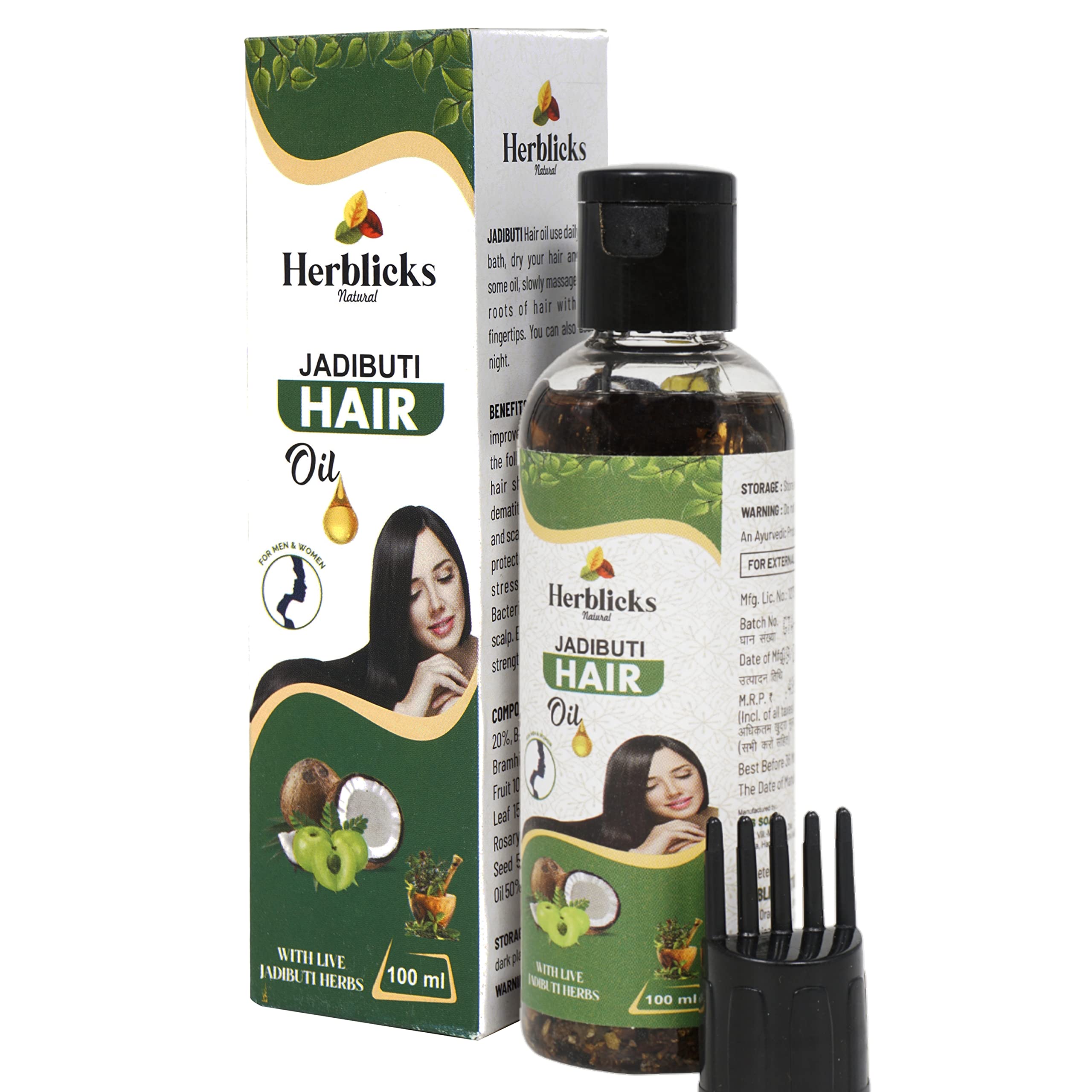 Herblicks Natural Jadibuti Hair Oil - 100ml Ayurvedic Herbal Treatment for Hair Growth & Scalp Care | Perfect for Dry, Damaged Hair & Daily Nourishment