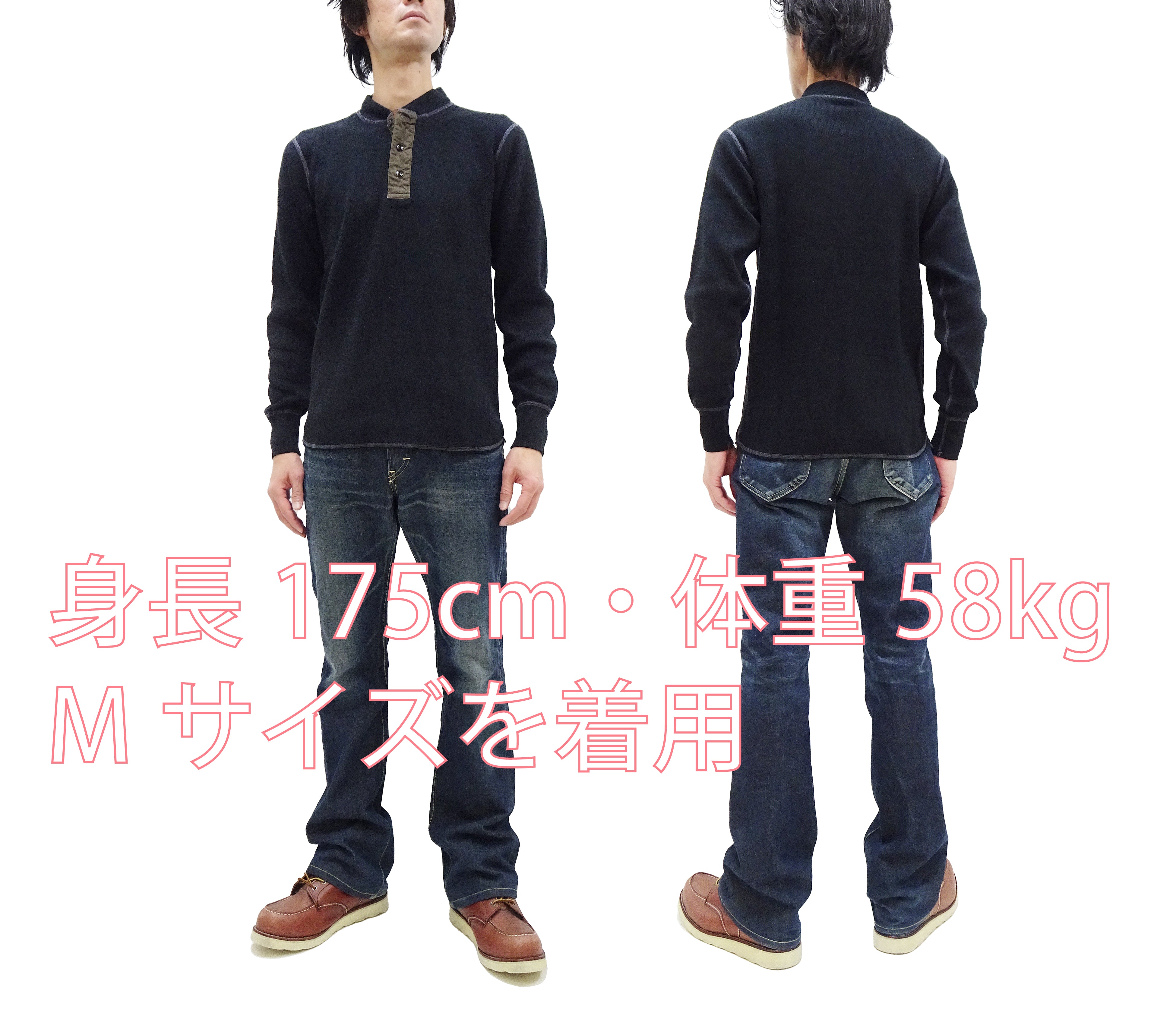 Buzz Rickson Men's Heavyweight Waffle Knit Thermal Henley T-Shirt - Long Sleeve 3-Button Placket Plain Tee (BR68130-119, Black) for Outdoor Work, Camping & Cold Weather Layering