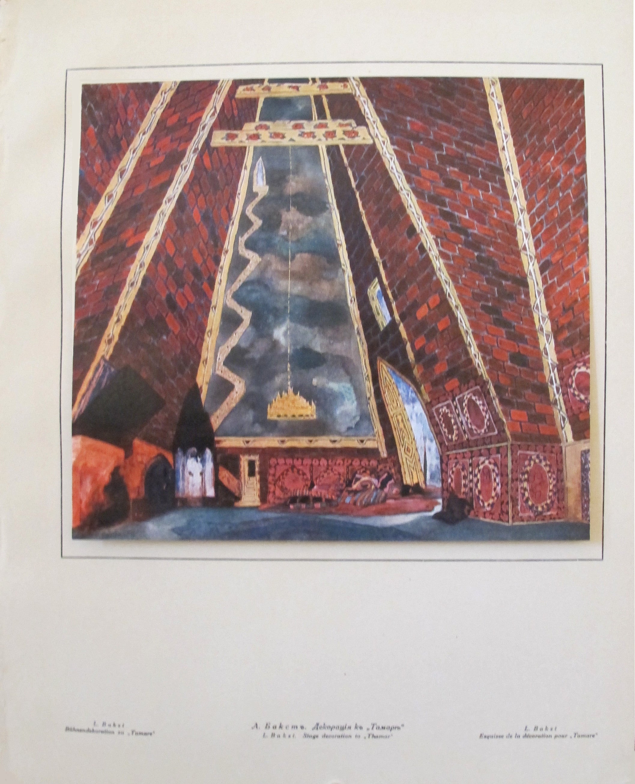 1920s Vintage Russian Magazine Jar Ptitza Thamar Stage Decoration - Antique Collectible for Home Decor, Theater Props & Vintage Enthusiasts