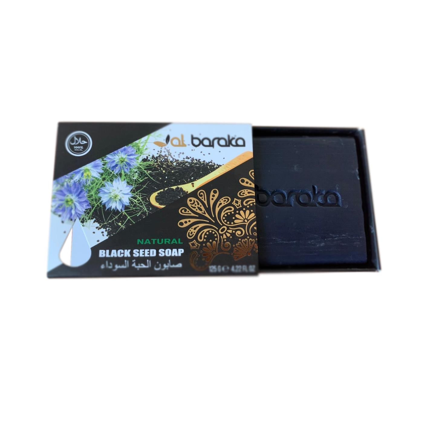 Al Baraka Black Seed Soap - 100% Natural & Organic for Healthy Skin - Perfect for Daily Cleansing & Acne Treatment