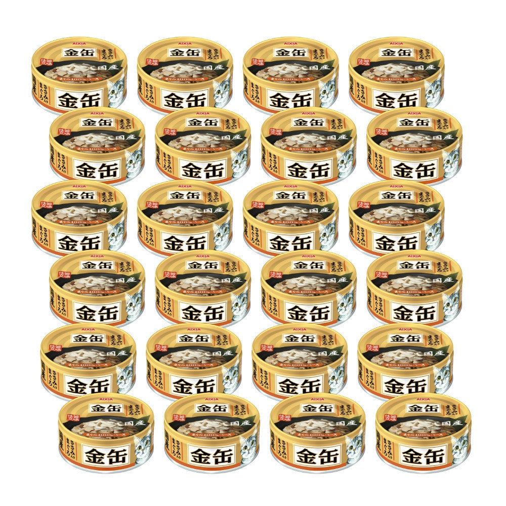 [24-Pack] Aixia Kin Can Cat Wet Food 70g - Mini & Rich Series with Tuna, Chicken Fillet, Beef & Whitebait in Rich Sauce - Perfect for Adult Cats, Kittens & Picky Eaters - Great for Daily Meals, Travel & Emergency Food Supply