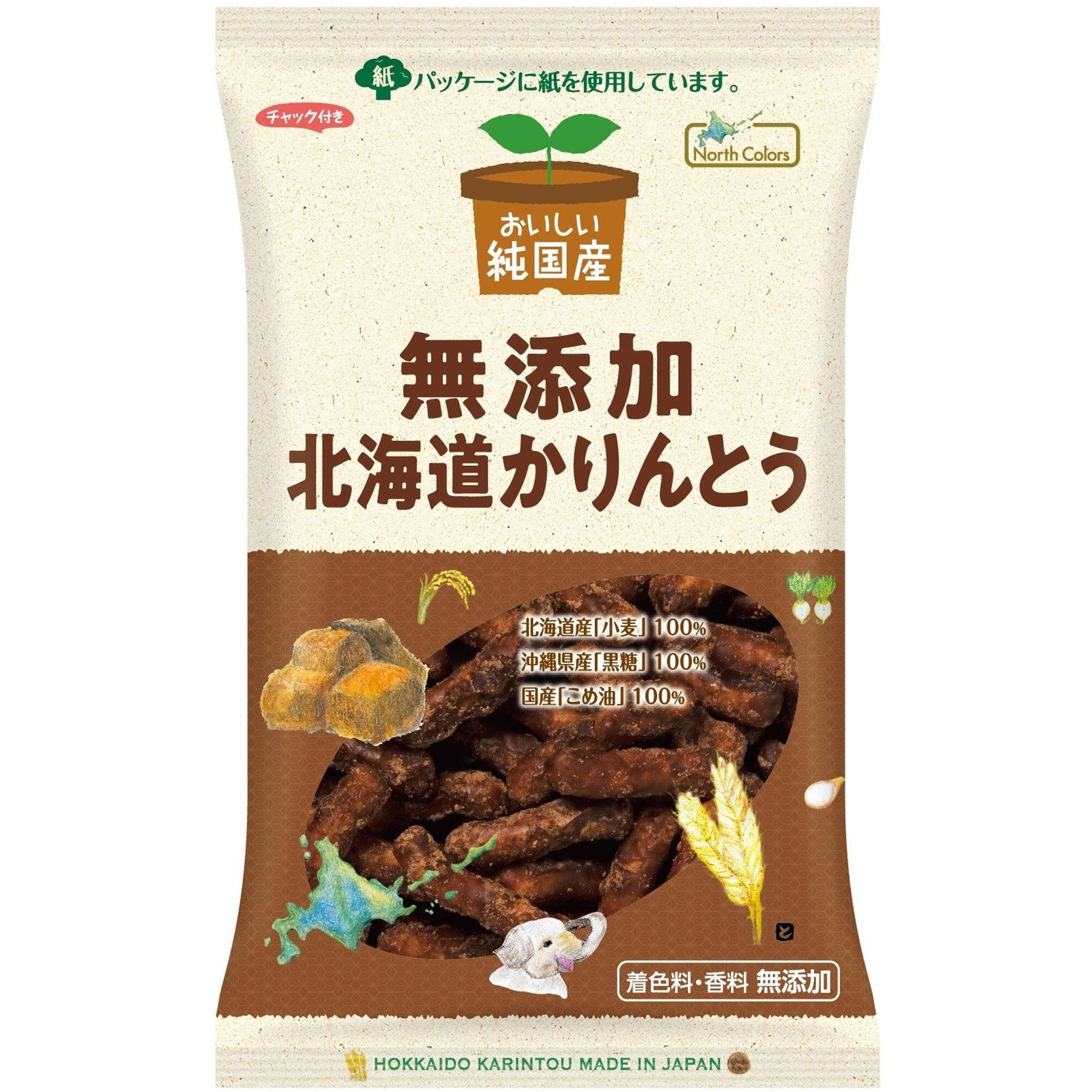 North Colors Additive-Free Karinto Japanese Brown Sugar Snack 100g - Authentic Crunchy Traditional Japanese Treat for Tea Time, Office Snacks & Gift Giving