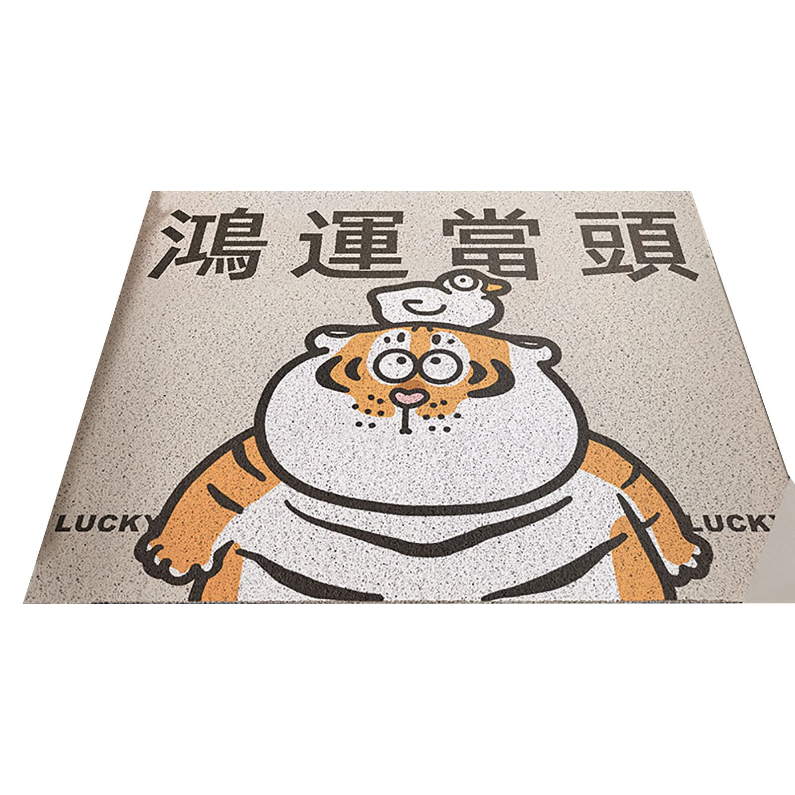 Adorable Tiger Pattern Non-Slip PVC Floor Mat - Coil Design for Home Entryway, Kitchen & Bathroom - Perfect for Indoor Decor & Pet Safety