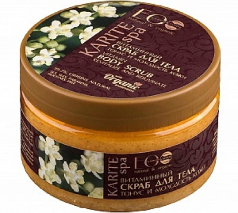 Organic Shea Butter Vitamin Body Scrub 250g - Natural Exfoliating & Moisturizing for Soft Skin | Spa & At-Home Skincare Treatment