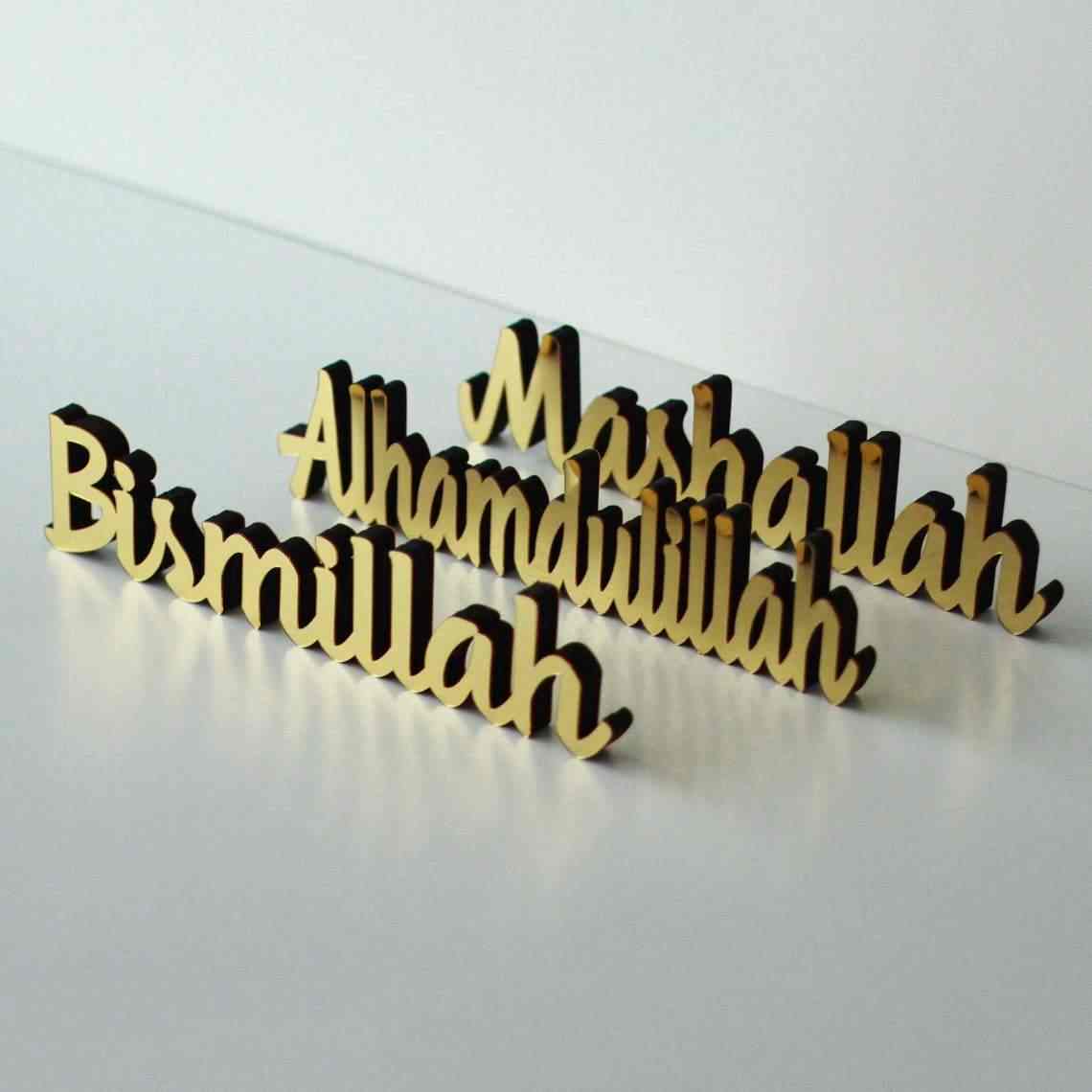 Islamic Wall Art Decor - Bismillah, SubhanAllah, Alhamdulillah, AllahuAkbar, MashAllah Calligraphy - Perfect for Home, Office & Mosque Decoration