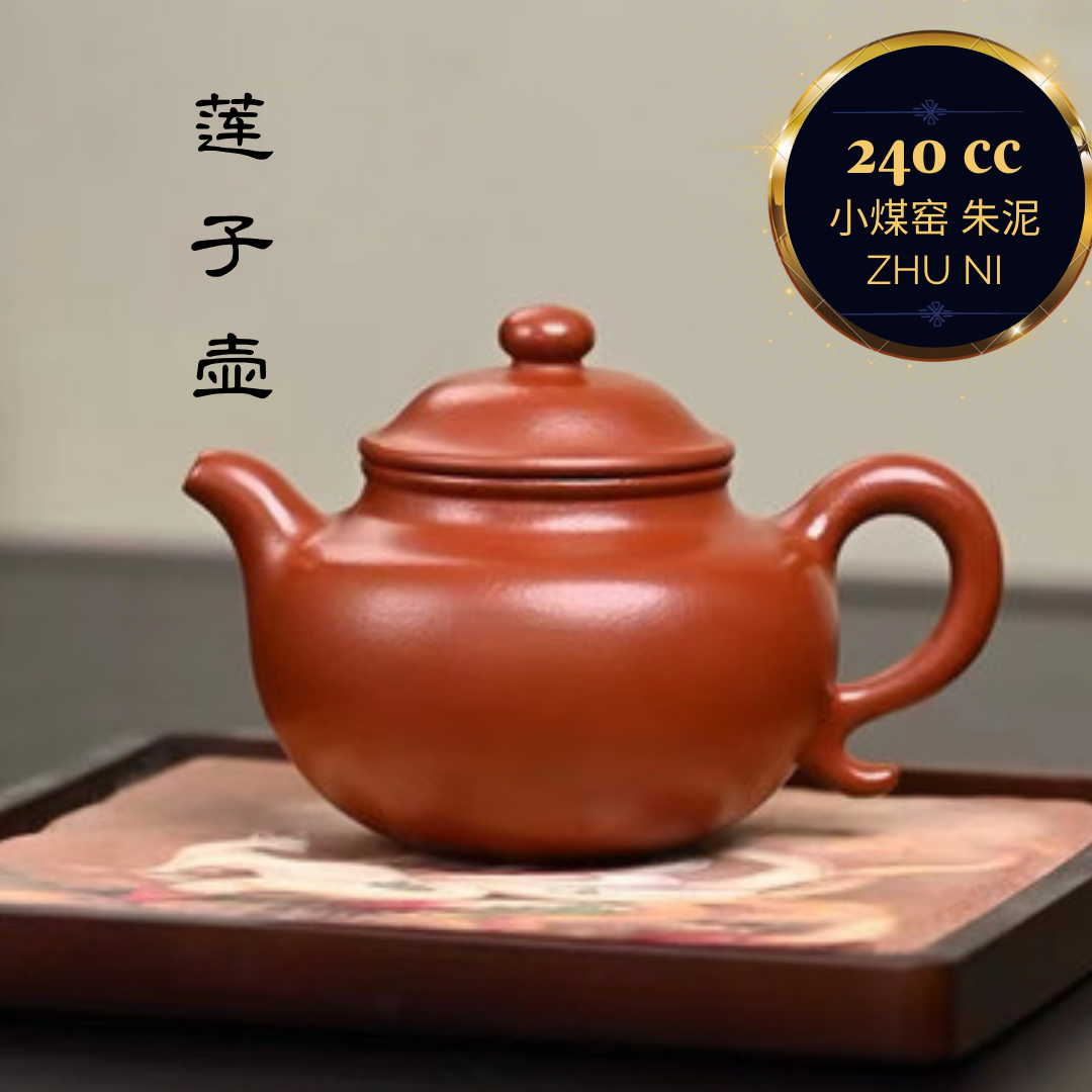 Premium Zisha Teapot 