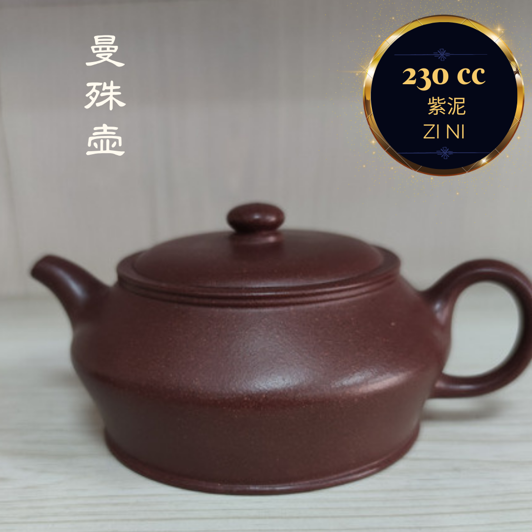 Handmade Zisha Teapot 