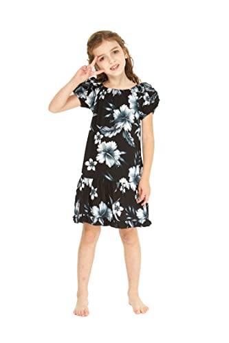 Girl Simple Muumuu Ruffle
