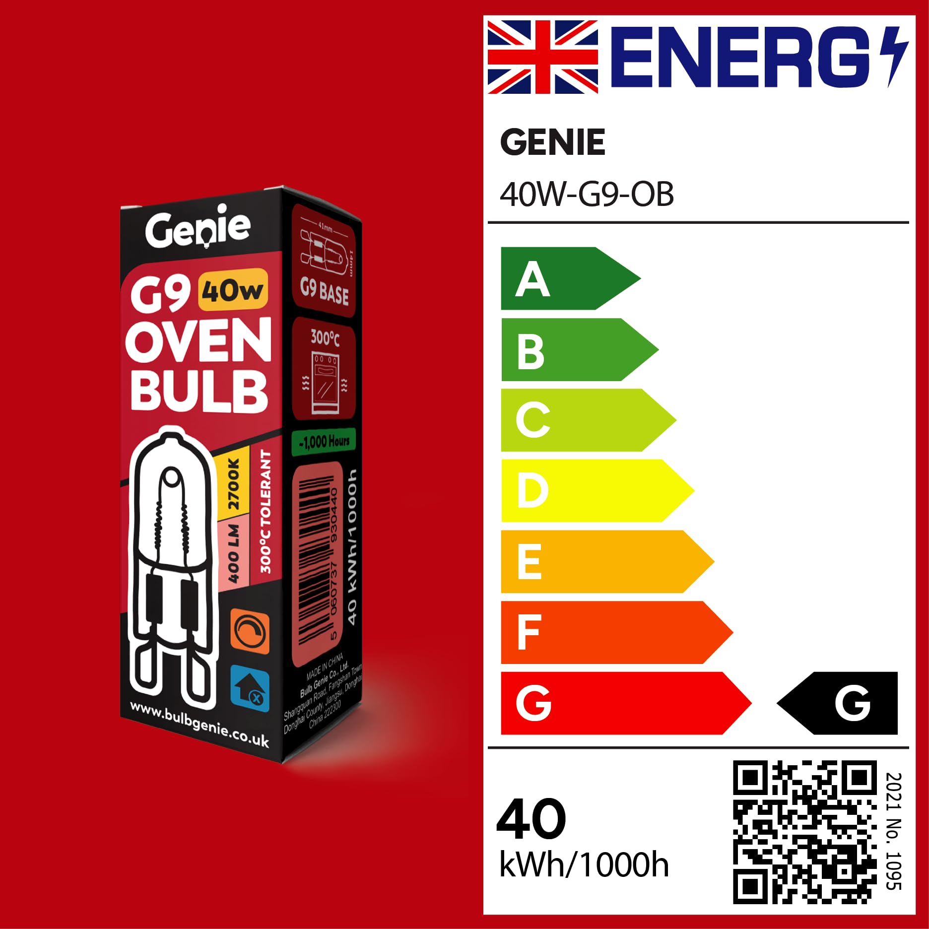 G9 Halogen Oven Bulb 40W 230V (2-Pack) - 300°C Heat Resistant Oven Light for Philips, Neff, AEG, Smeg, Zanussi & Bosch - Perfect for Baking, Roasting & Kitchen Appliance Replacement
