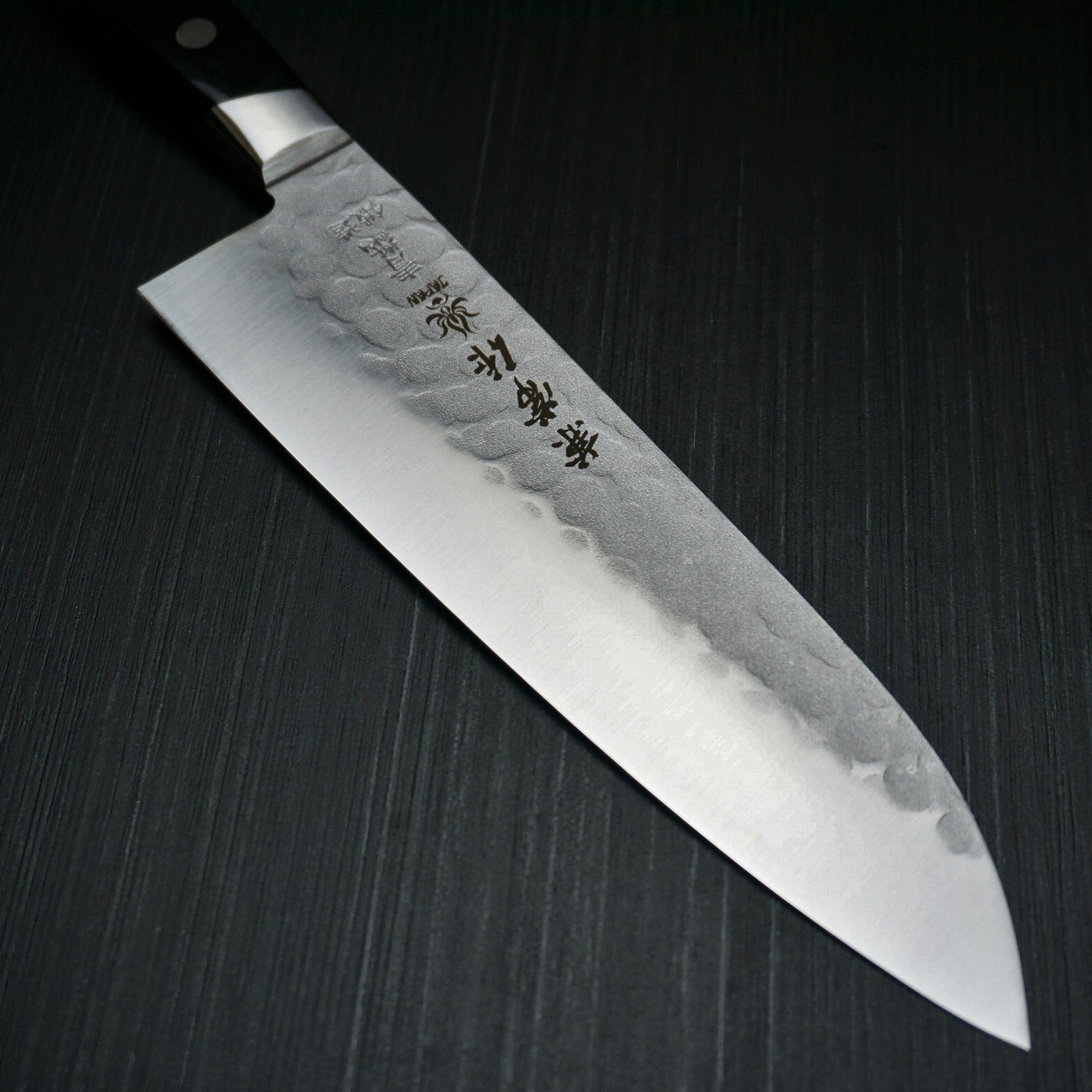 Kanetsune Seki Nashiji Hammered (Tsuchime) AOGAMI #2 Santoku Knife 180mm - Japanese High Carbon Steel Kitchen Knife for Professional Chefs & Home Cooking - Perfect for Slicing, Dicing & Mincing Vegetables, Meat & Fish