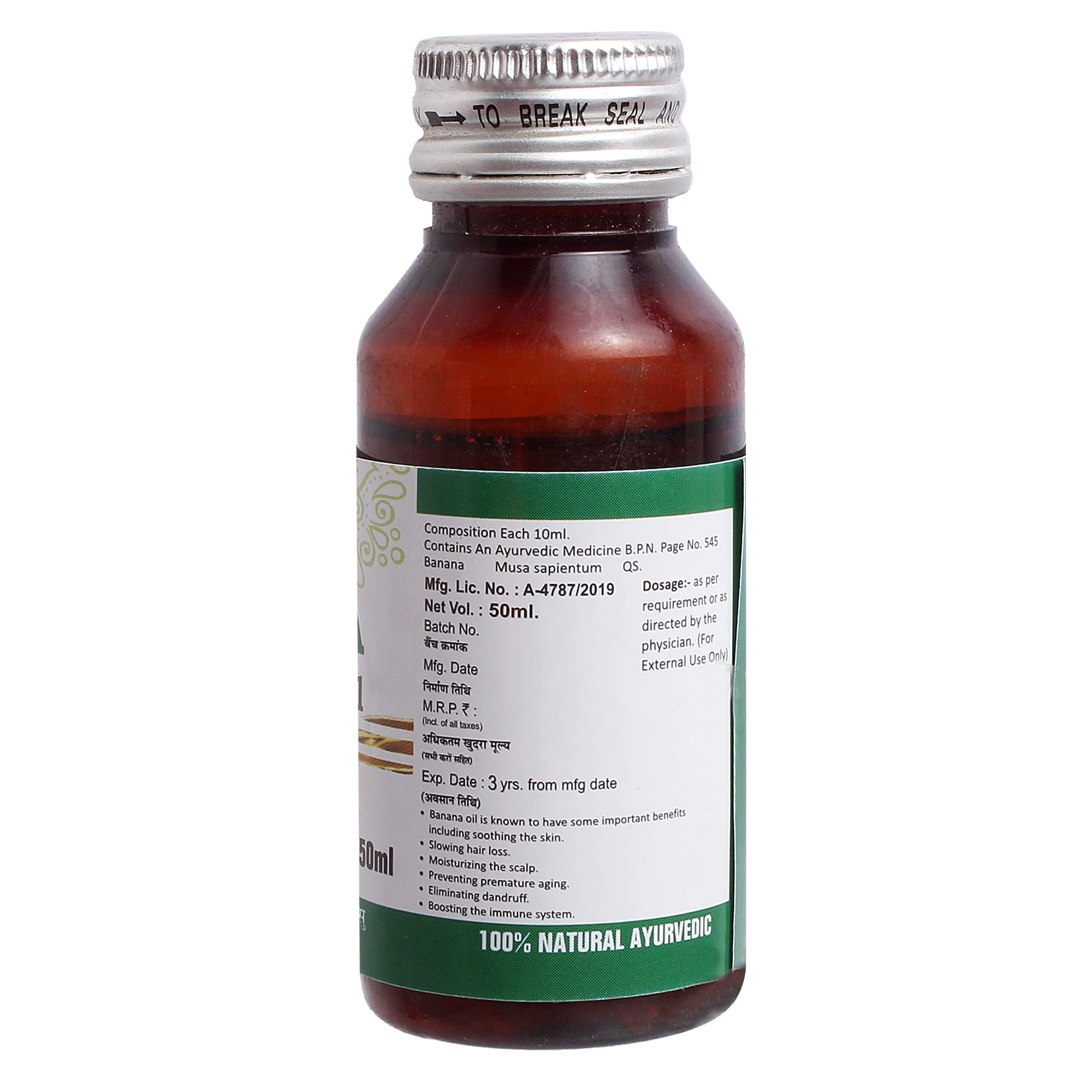 SANSU Kela Oil (50ml) - Pack of 2 | 100% Pure & Natural Hair Oil for Growth & Shine | Perfect for Daily Scalp Massage & Deep Conditioning Treatment