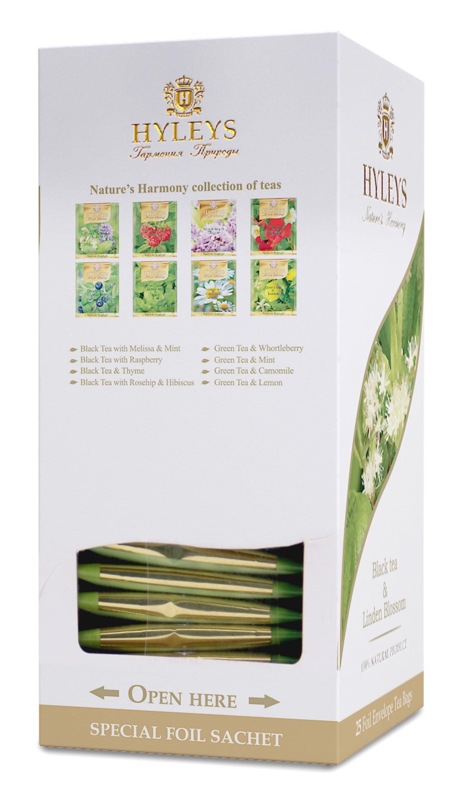 Hyleys Black Tea with Linden Blossom - 25 Tea Bags | Soothing Herbal Blend for Relaxation & Stress Relief | Perfect for Evening Tea Time & Wellness Rituals