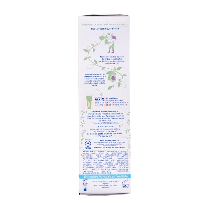 Mustela Hydra Bebe Baby Face Cream 40ml - Hydrating Moisturizer for Sensitive Skin (Blue) | Gentle Daily Care for Newborns & Infants | Perfect for Dry Skin & Eczema Relief