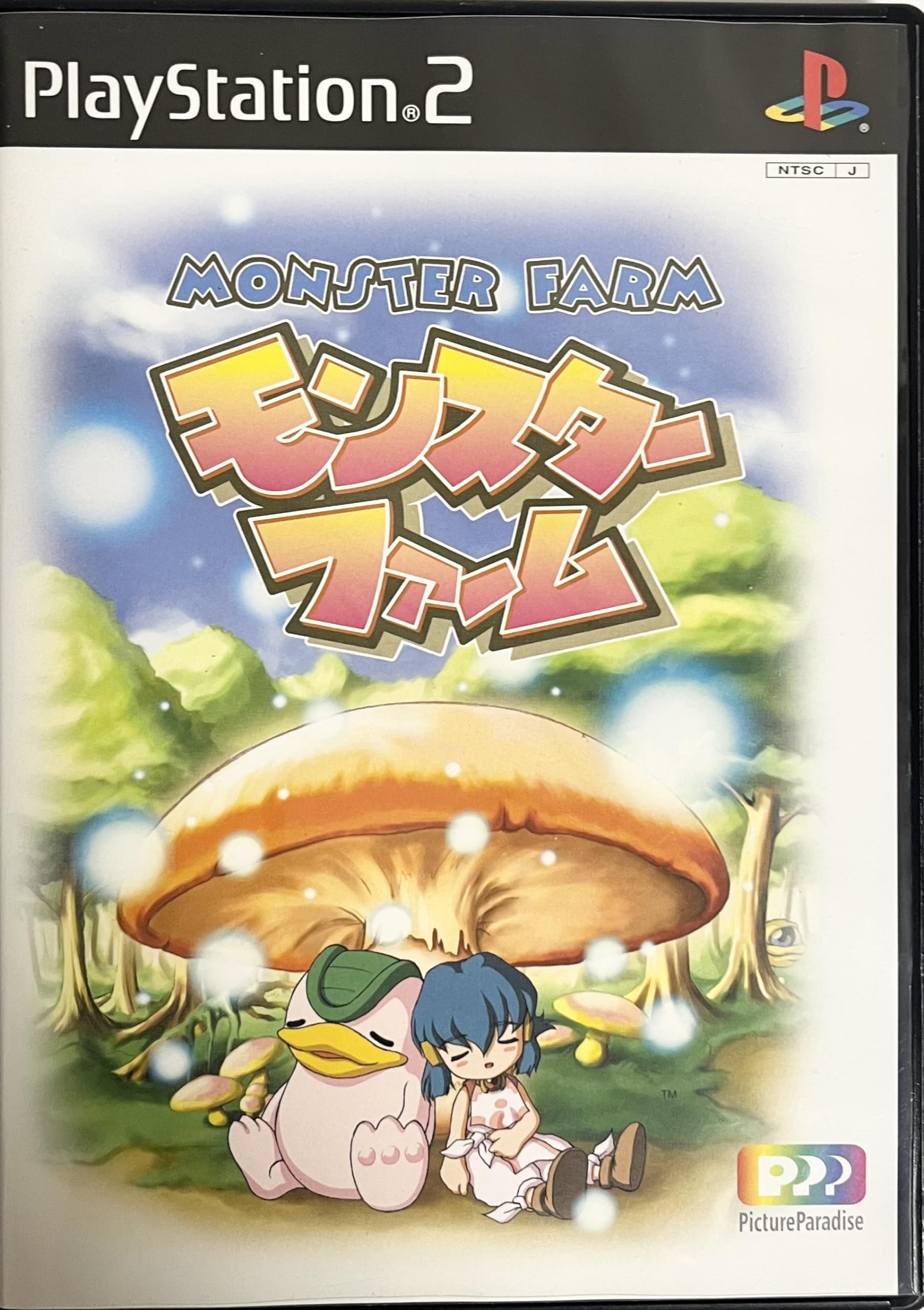 Monster Farm 3 - Japan Import Exclusive Edition - Fun Adventure Game for Kids & Adults - Perfect for Family Game Nights & Anime Lovers