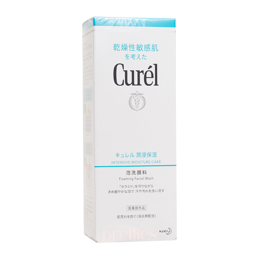 Curel Intensive Moisture Care Foaming Facial Cleanser 150ml - Gentle Hydrating Face Wash for Dry & Sensitive Skin - Daily Skincare Routine & Travel Essential
