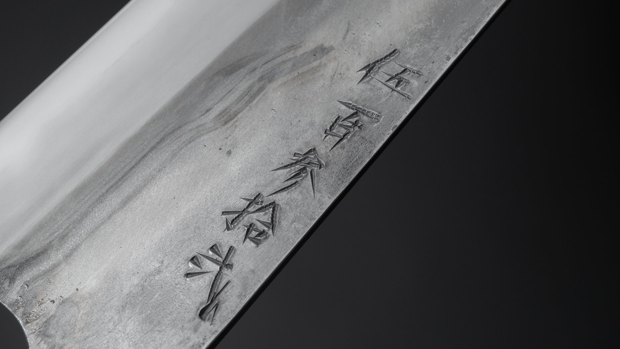 Jiro Tsuchime Petty Knife 180mm - Japanese High Carbon Steel Blade with Taihei Tagayasan Handle (#532) - Perfect for Slicing, Dicing & Precision Kitchen Tasks