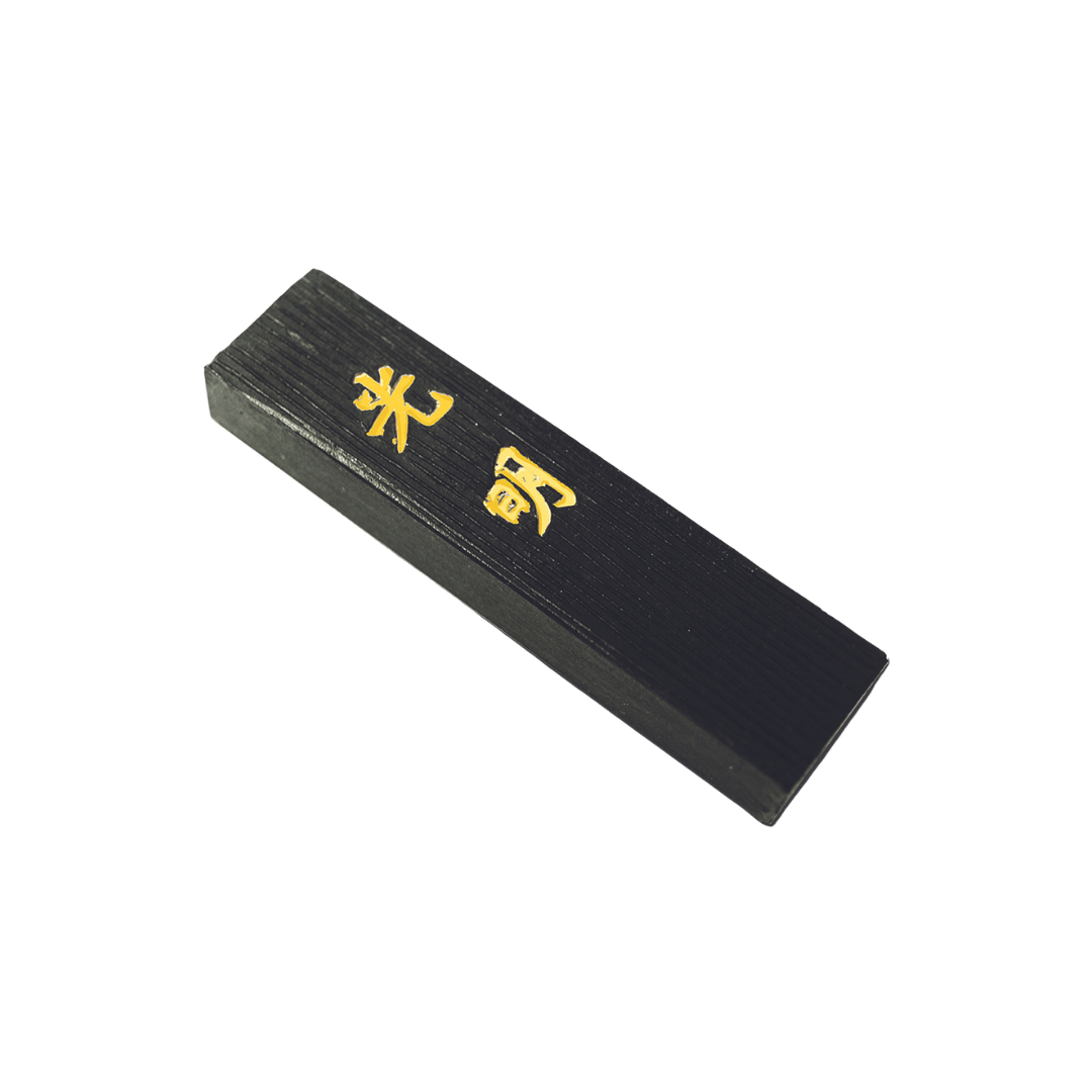 Premium Sumi Ink Stick for Calligraphy & Painting - Artist Grade (SSB700) - Perfect for Japanese & Chinese Brush Art, Sumi-e, and Ink Wash Techniques