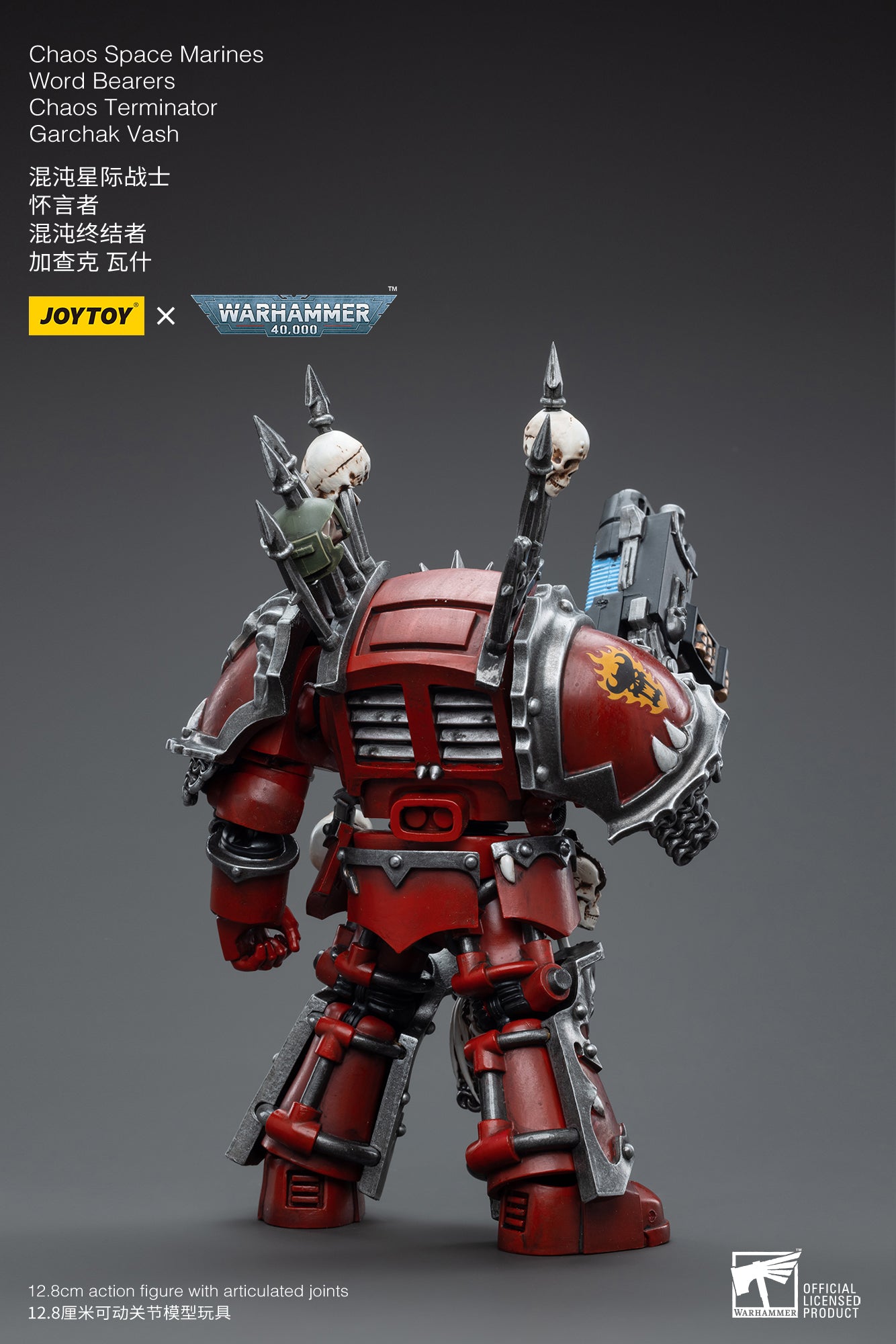 1/18 JOYTOY Warhammer 40K Chaos Space Marines Word Bearers Chaos Terminator Garchak Vash Action Figure - Collectible Model for Tabletop Gaming & Display