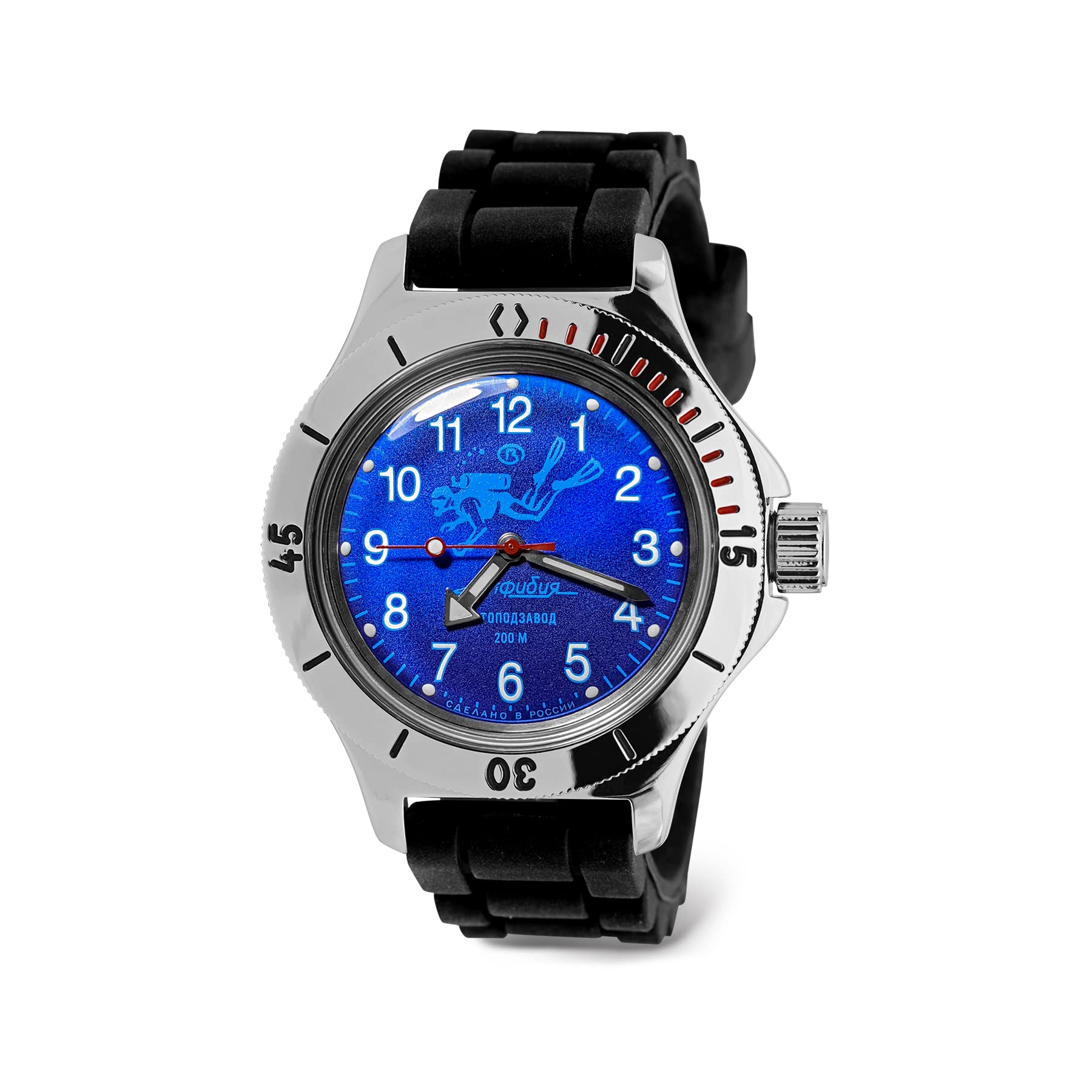 Vostok Amphibia 120656 Scuba Dude Automatic Self-Winding Diver Watch for Men - Waterproof 200M, Stainless Steel Case - Perfect for Scuba Diving, Swimming & Outdoor Adventures
