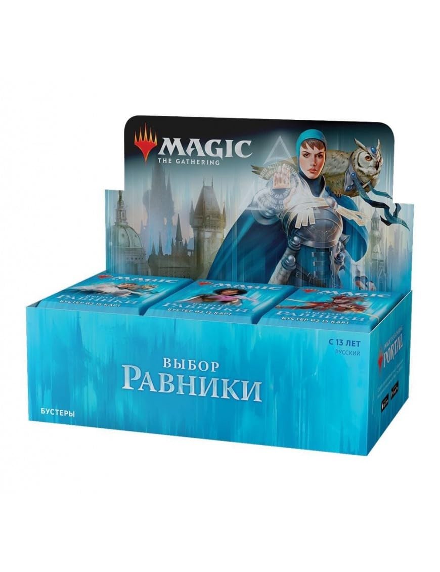 Magic: The Gathering Ixalan Booster Box - 36 Booster Packs (540 Cards) | MTG Card Game Expansion for Collectors & Players | Perfect for Drafting, Deck Building & Gaming Nights