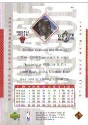 1999 Upper Deck Michael Jordan Athlete of the Century #23 Basketball Trading Card - Rare Collectible for NBA Fans, Sports Memorabilia Enthusiasts - Perfect for Display, Investment, and Gifting