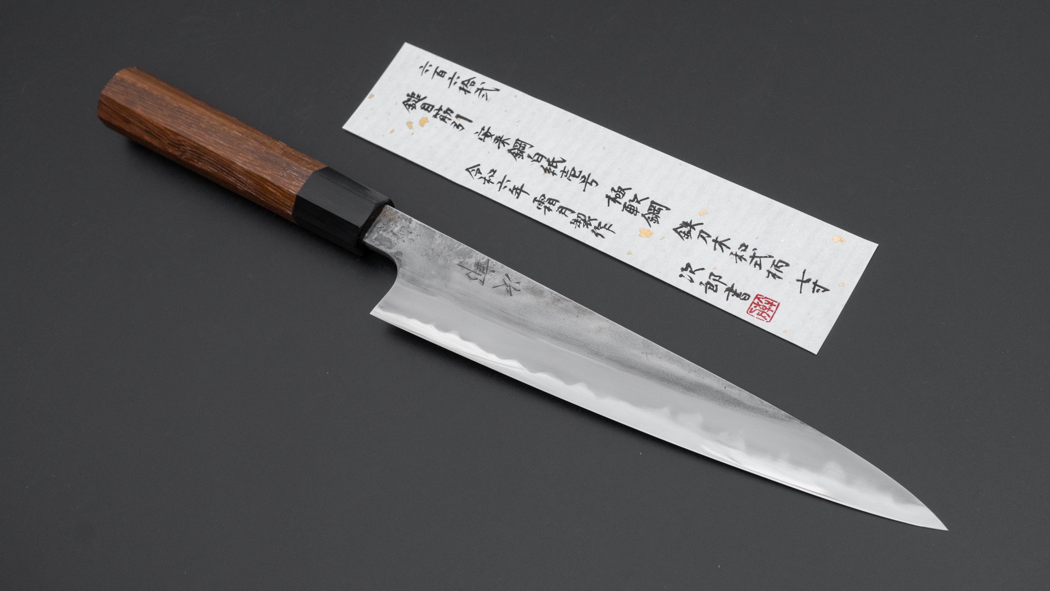 Premium Jiro Tsuchime Wa Sujihiki 210mm Japanese Slicing Knife - Taihei Tagayasan Handle (#662) - Perfect for Sushi, Sashimi & Meat Slicing