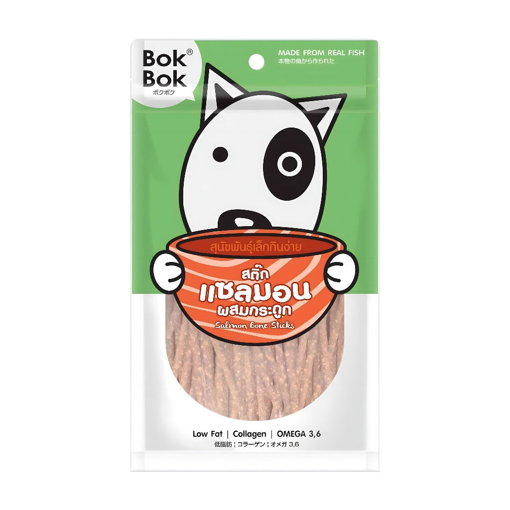 Bok Bok Nutritious Dog Treats - 25g & 50g Delicious Flavored Training Rewards for Small & Large Dogs | Perfect for Obedience Training, Positive Reinforcement & Healthy Snacking