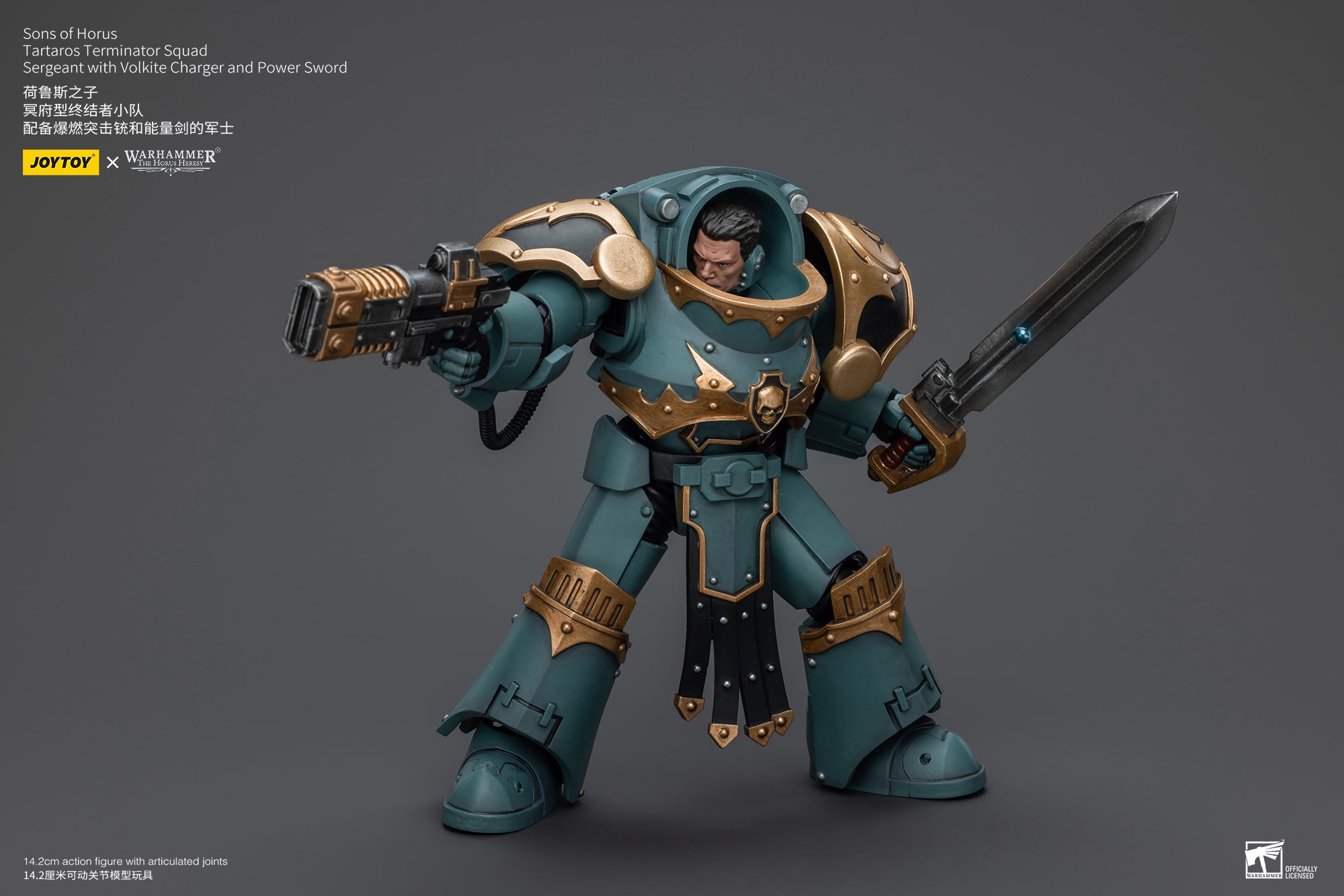 JOYTOY 1/18 Scale Warhammer 40K The Horus Heresy Sons of Horus Tartaros Terminator Squad Action Figures - Collectible Miniatures for Warhammer Fans & Tabletop Gaming Scenes