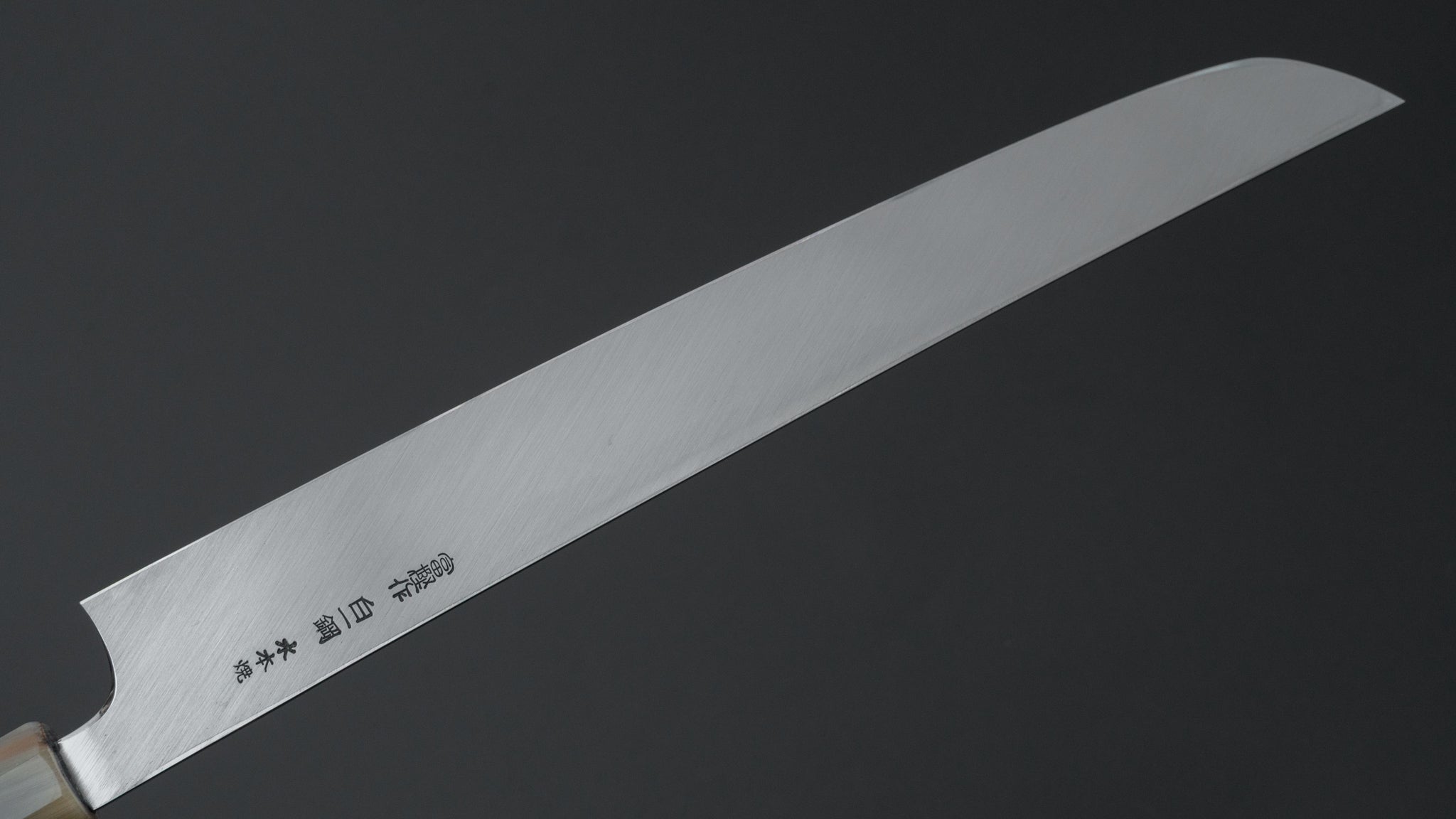 Hitohira Togashi White #1 Sanbonsugi Mizu Honyaki Yanagi Sakimaru 300mm Japanese Chef Knife with Taihei Makassar Ebony Handle & Saya - Premium Sushi & Sashimi Knife for Professional Chefs & Home Cooks