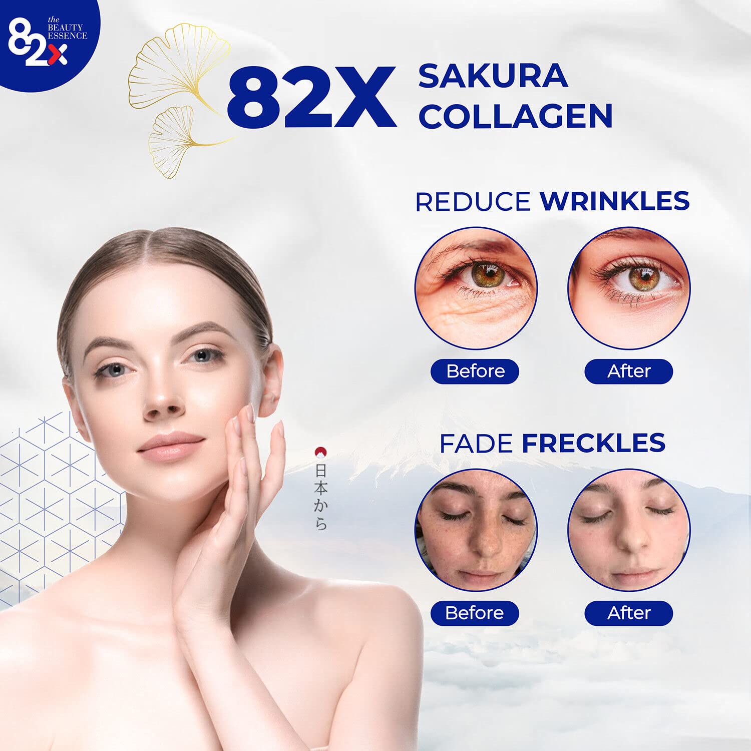 82X Collagen Premium Marine Collagen Peptides Drink - Skin, Hair & Nails Supplement with 82 Fermented Plants, Vitamins & Minerals from Japan | Anti-Aging, Hydration & Beauty Boost for Women & Men | Perfect for Daily Wellness Routine & Travel