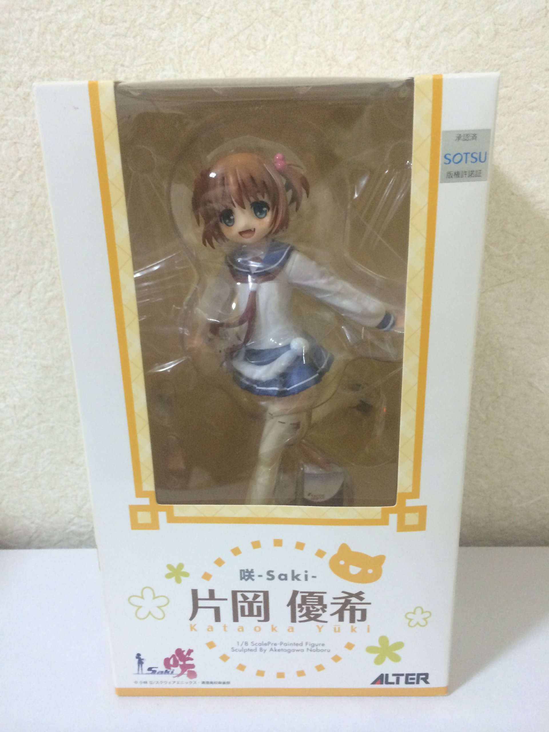 Saki: Kataoka Yuki 1/8 Scale PVC Anime Figure - Perfect for Anime Collectors, Display, and Gaming Room Decor