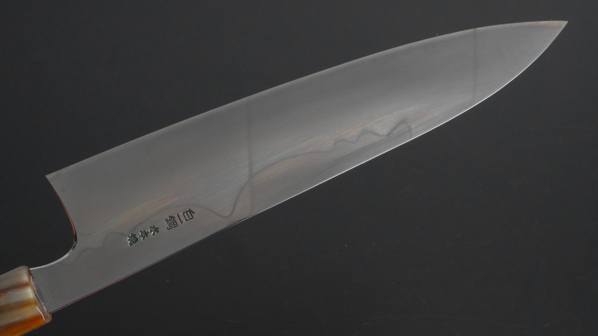 Hitohira Togashi Yohei White #1 Fuji Mizu Honyaki Gyuto 240mm Japanese Chef Knife - Kurokaki Persimmon Handle (#027) with Saya - Premium Kitchen Knife for Professional Chefs & Home Cooking
