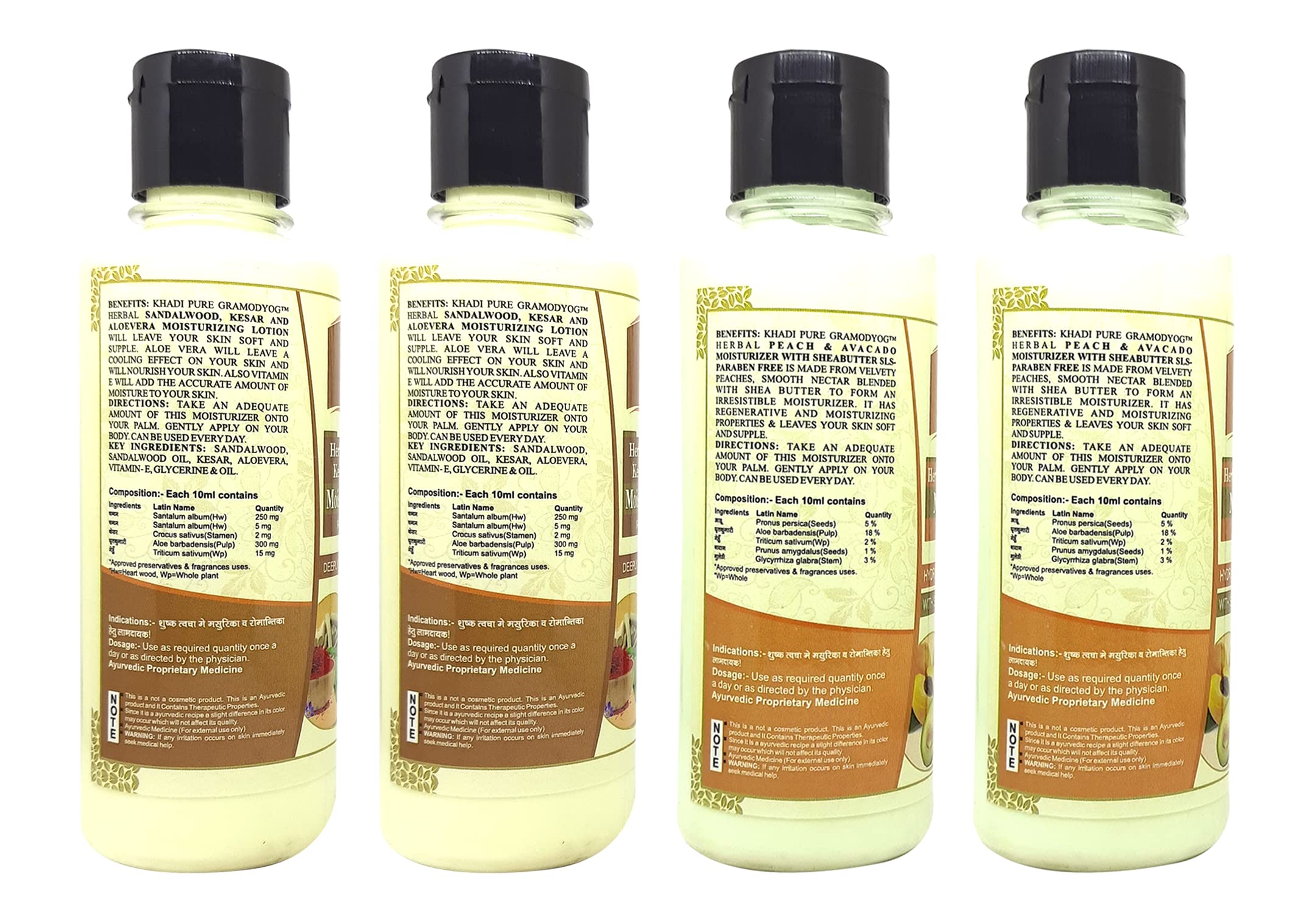 Khadi Pure Sandalwood, Kesar, Aloe Vera & Peach Avocado SLS-Free Moisturizing Lotion - 210ml (Pack of 4) for Dry Skin, Body Hydration & Daily Skincare Routine