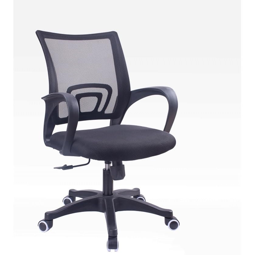 Ergonomic Mesh Office Chair with Adjustable Height & 360° Swivel - Modern Minimalist Design with Lumbar Support for Home & Office Workspaces - Perfect for Long Hours of Computer Work, Gaming & Study