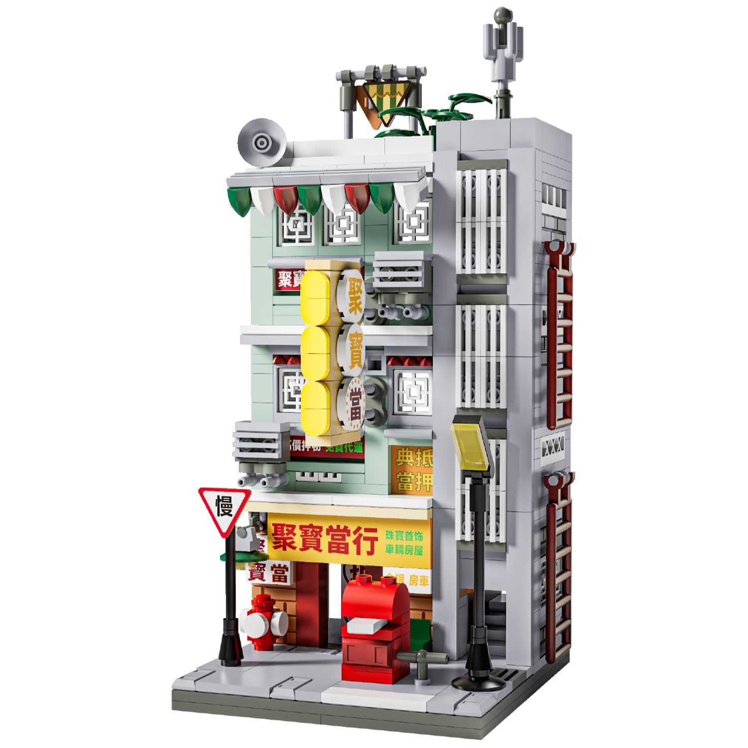 Hong Kong Street View Mini Building Block Toy Pawn Shop Building Kit - 605 PCS Creative House Model Set for Kids Ages 6+, Perfect for Birthday Gifts & Home Decoration (Not Lego Compatible)