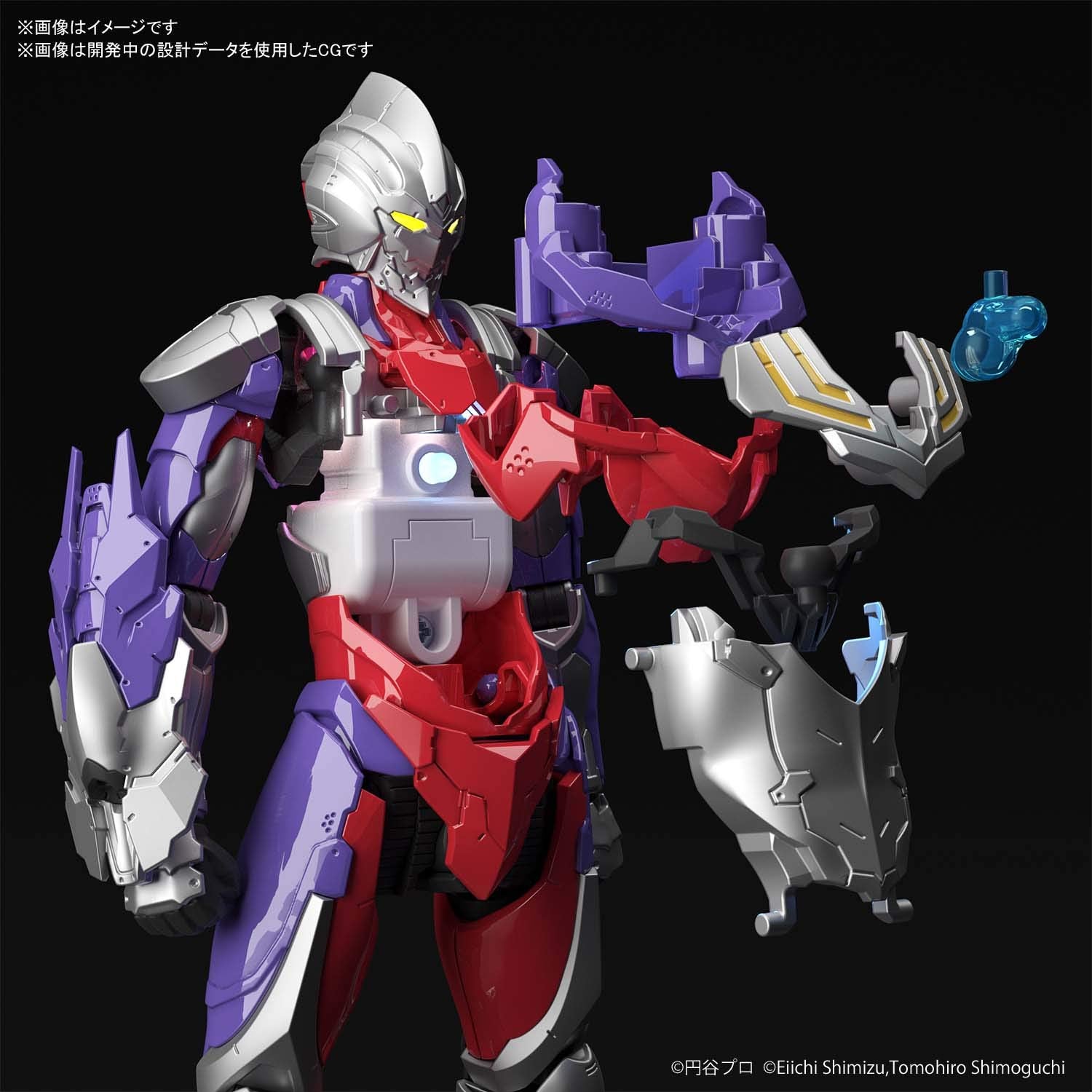 Figure Rise Standard 1/12 Ultraman Tiga Suit Plastic Model Kit - Build Your Own Collectible Action Figure for Display & Cosplay