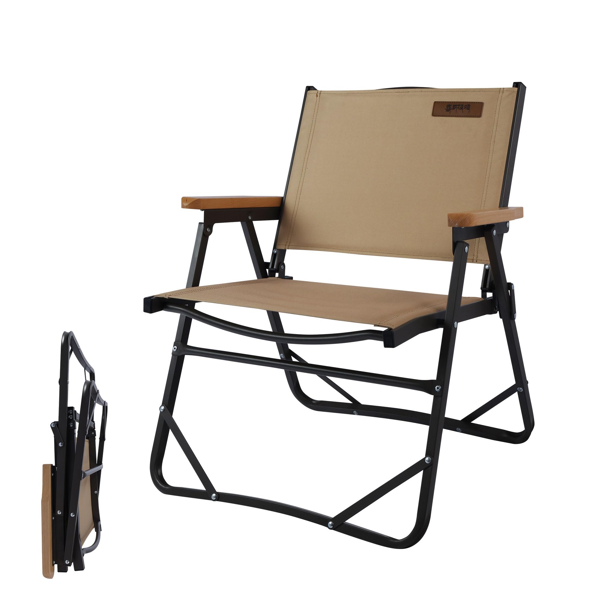 Lightweight Folding Camping Chair - Portable Aluminum Outdoor Beach Chair with Solid Wood Armrests for Hiking, Fishing, Picnics & Backpacking | Perfect for Camping Trips, Beach Relaxation & Outdoor Adventures (Gravel Brown)